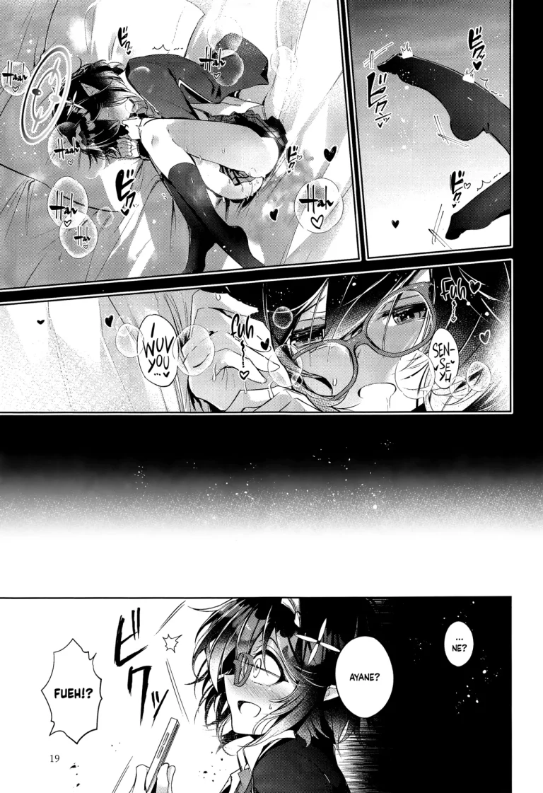 Warui Ko 2 porn comic picture 20