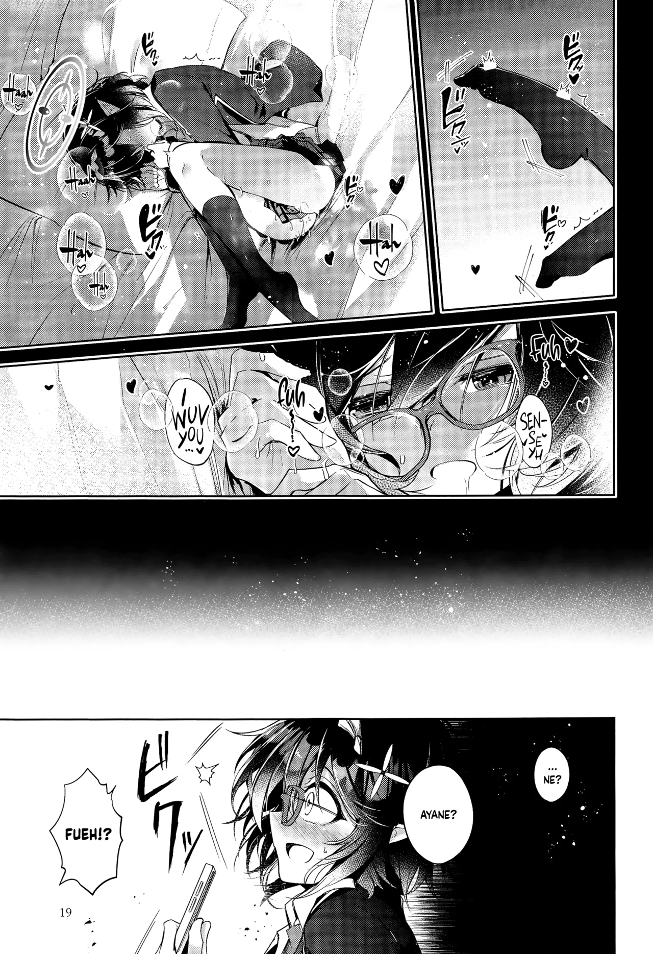 Warui Ko 2 porn comic picture 20