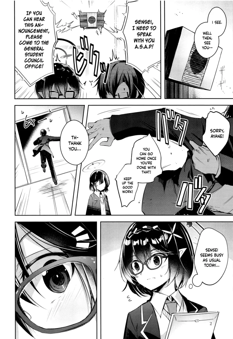 Warui Ko 2 porn comic picture 3