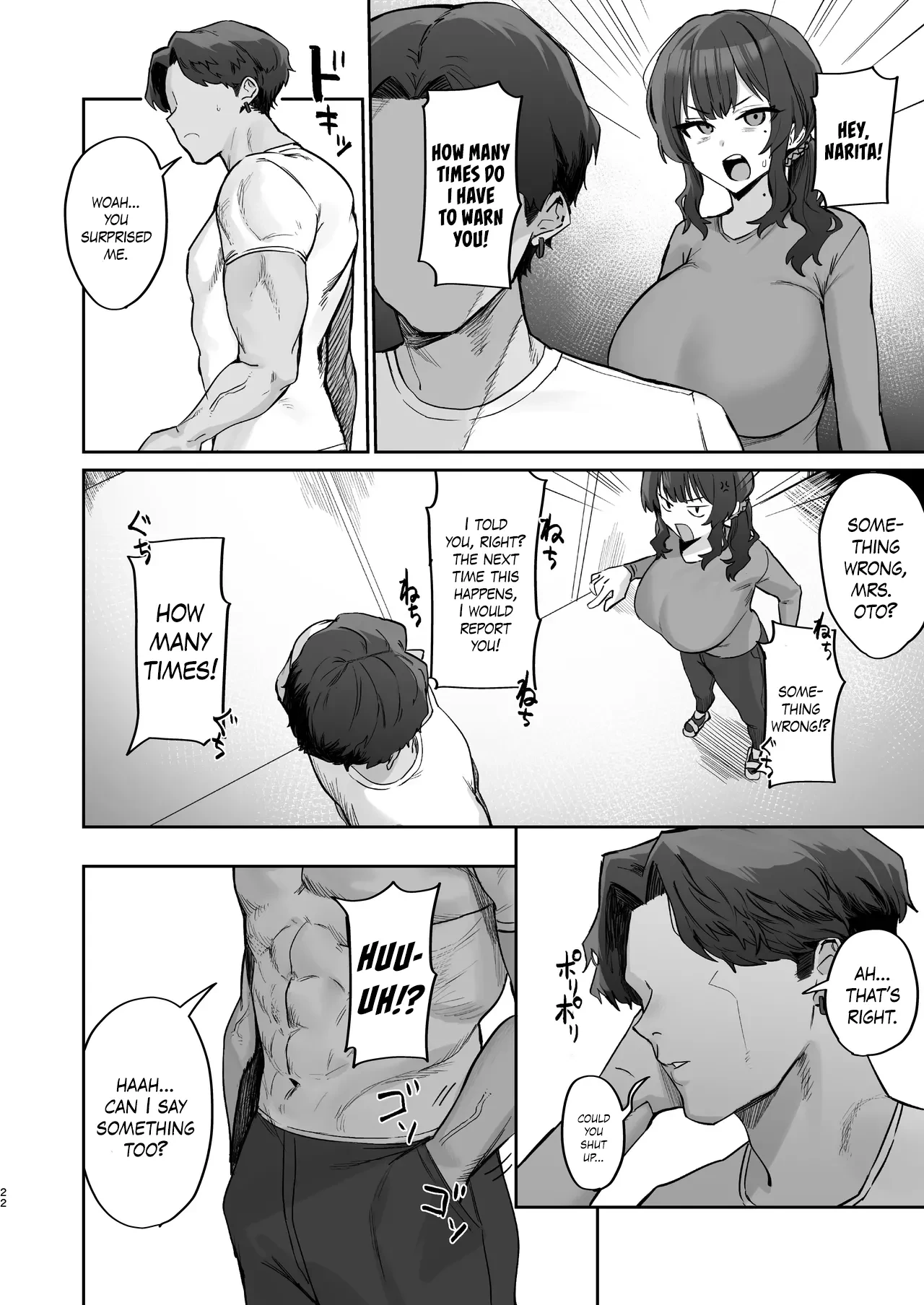 Watch Out For Trouble in Your Neighborhood porn comic picture 21