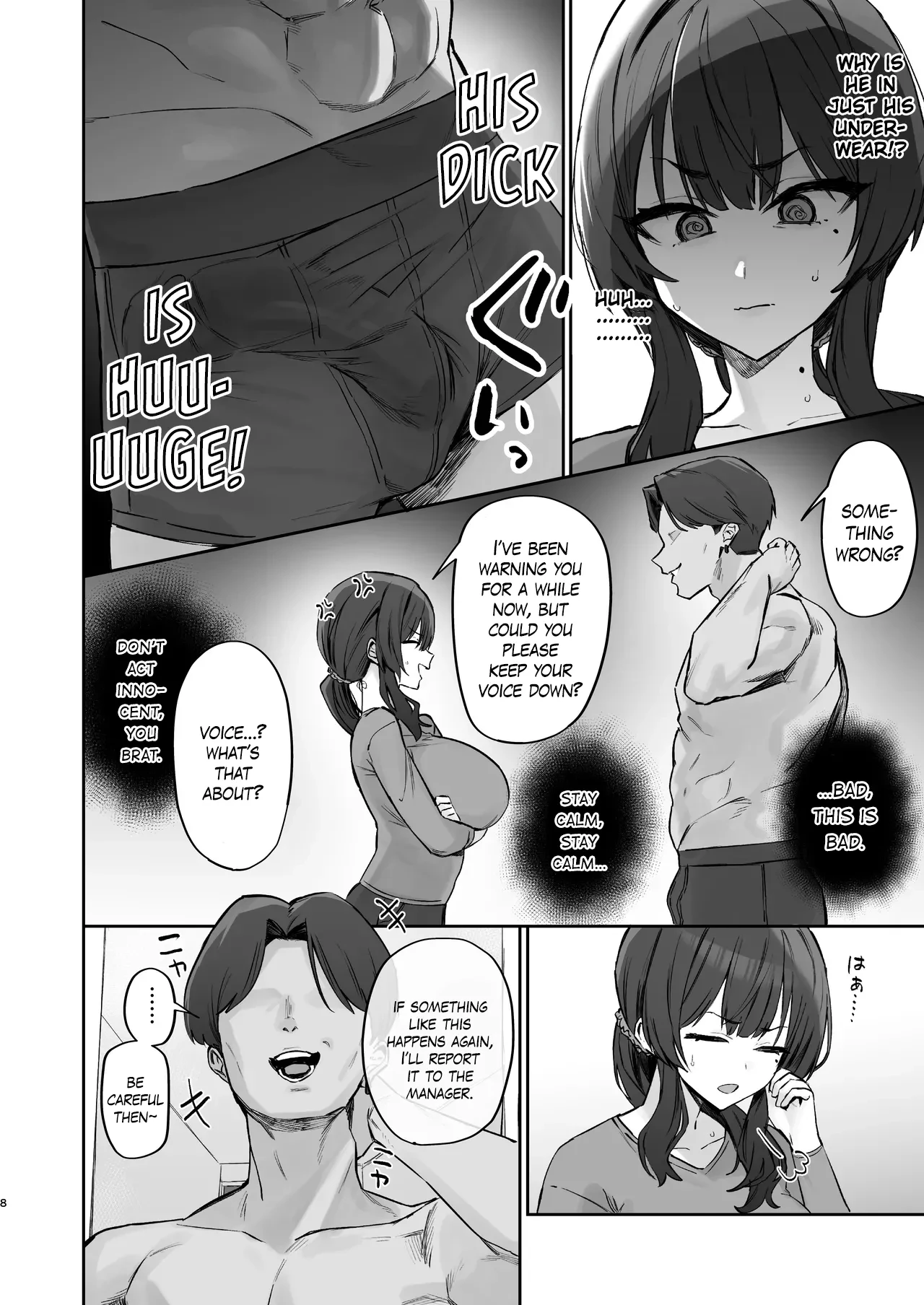 Watch Out For Trouble in Your Neighborhood porn comic picture 7