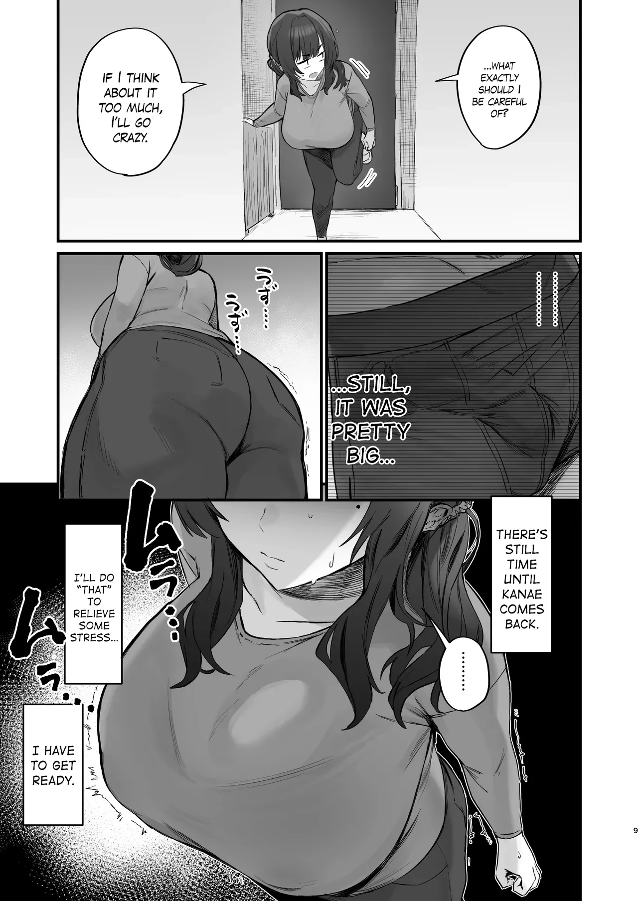 Watch Out For Trouble in Your Neighborhood porn comic picture 8