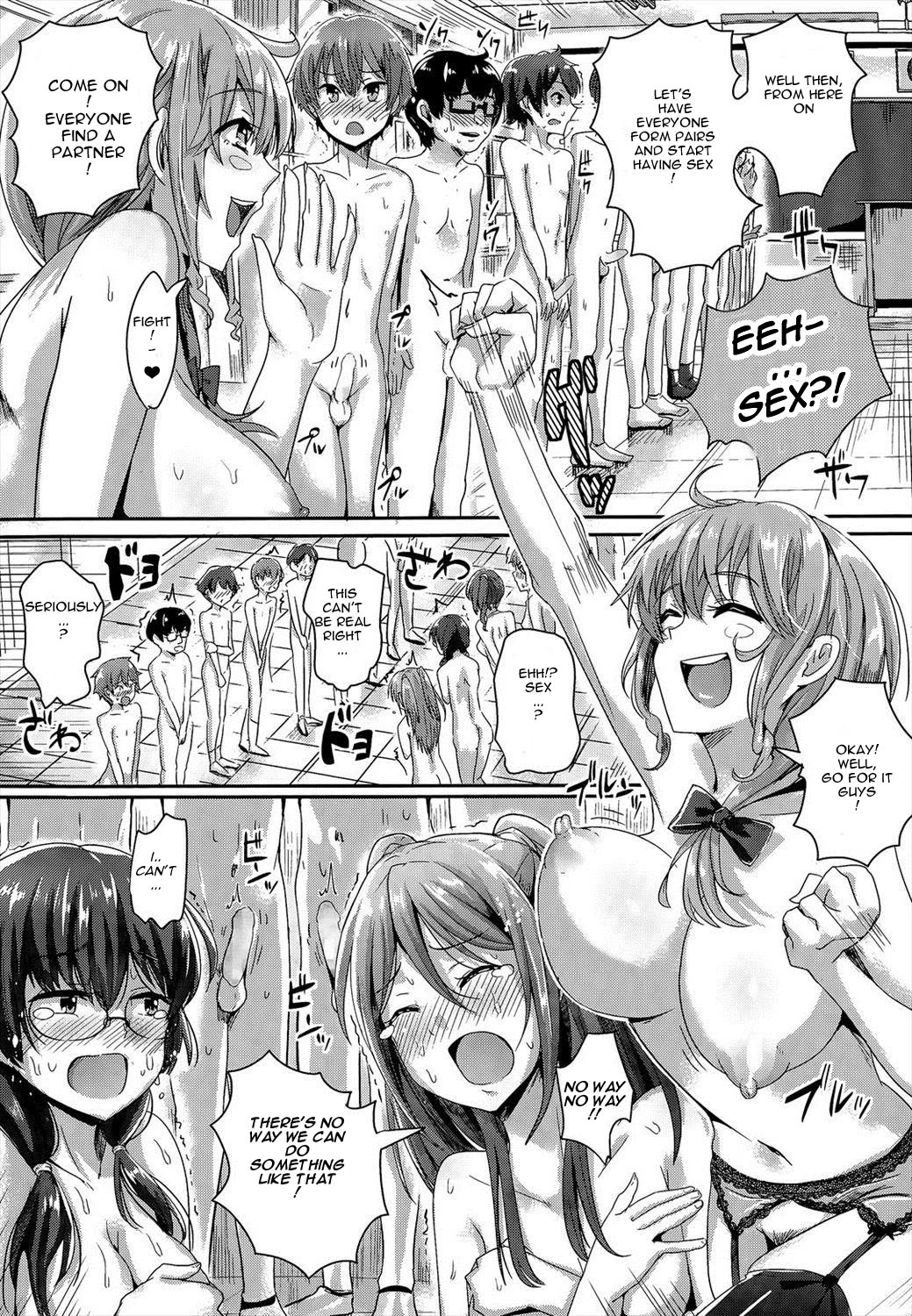 Welcome graduate ~AV Actress's Extracurricular lesson~ | Youkoso Paisen ~AV Joyuu no Kagai Jugyou~ porn comic picture 11