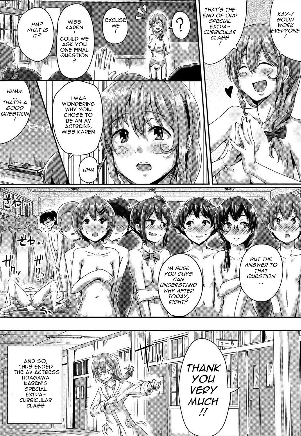 Welcome graduate ~AV Actress's Extracurricular lesson~ | Youkoso Paisen ~AV Joyuu no Kagai Jugyou~ porn comic picture 29