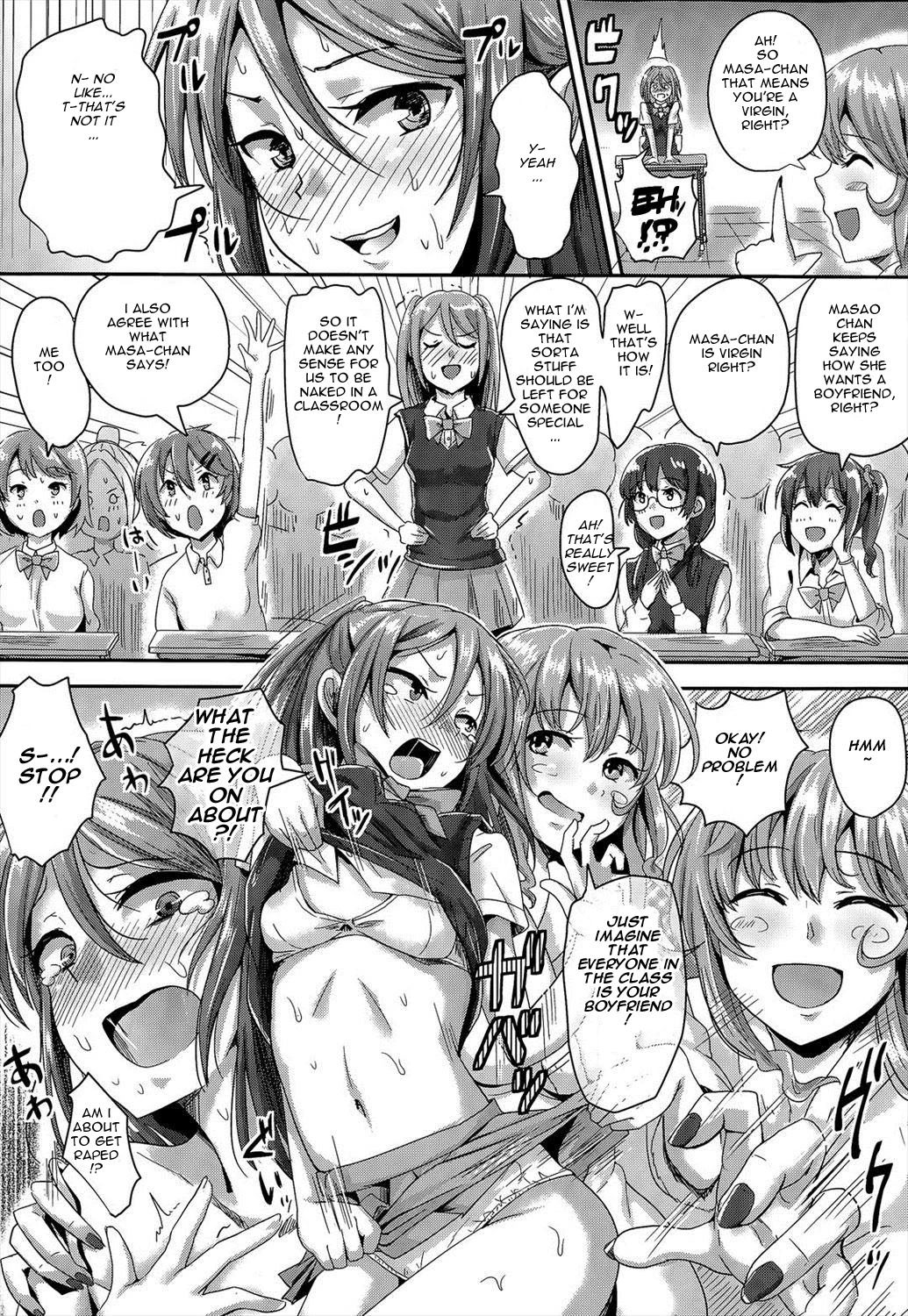 Welcome graduate ~AV Actress's Extracurricular lesson~ | Youkoso Paisen ~AV Joyuu no Kagai Jugyou~ porn comic picture 4