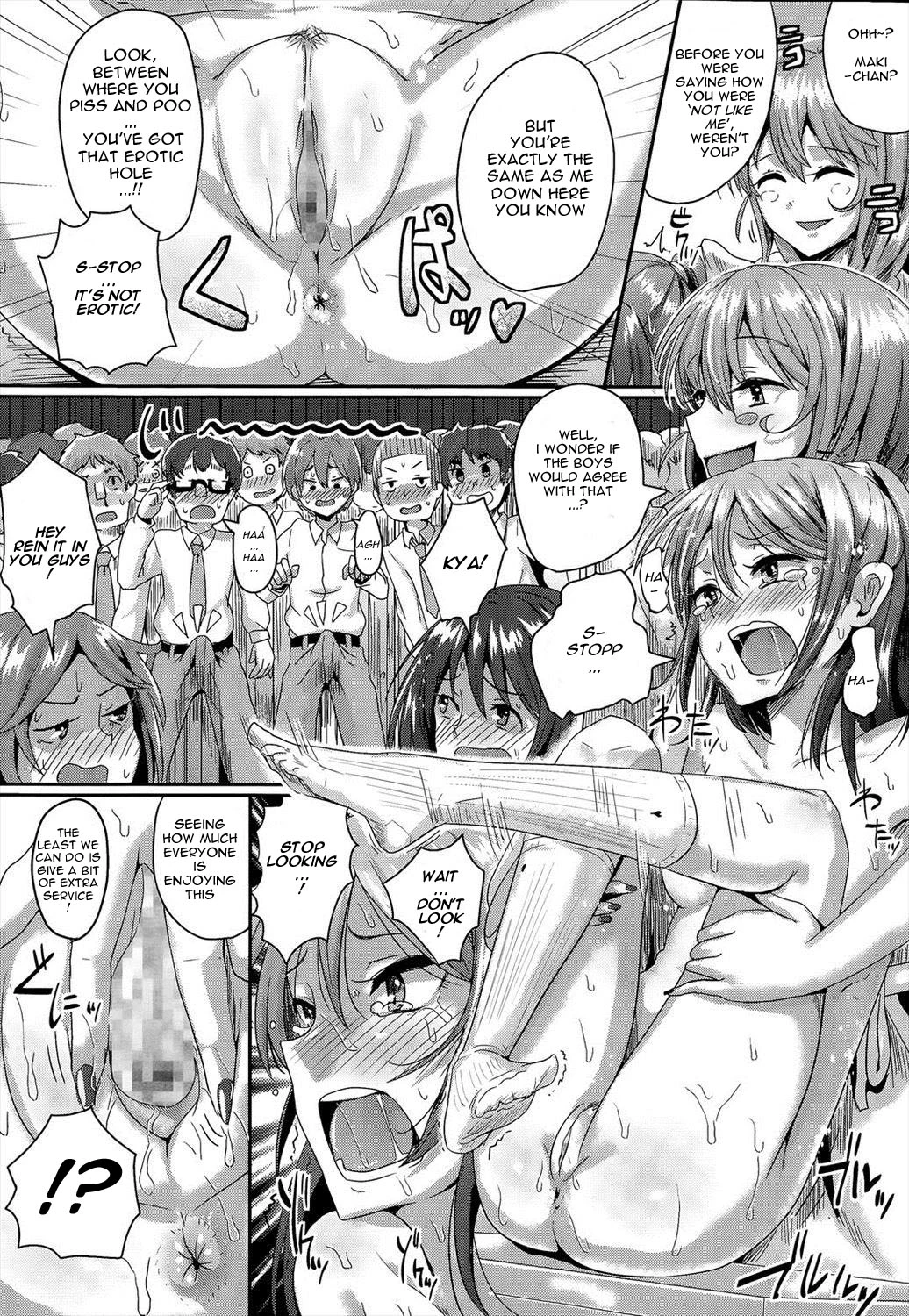 Welcome graduate ~AV Actress's Extracurricular lesson~ | Youkoso Paisen ~AV Joyuu no Kagai Jugyou~ porn comic picture 6