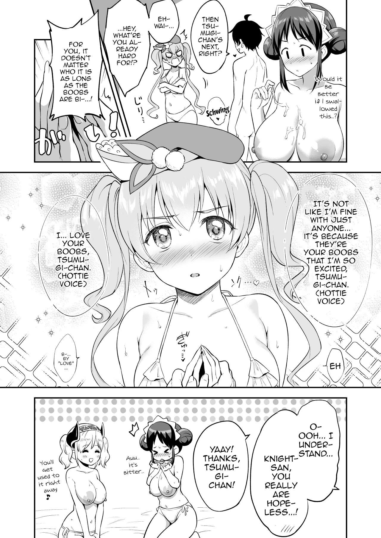 Welcome To The Landosol JC Paizuri Brothel | Randosol Kyonyuu JC Paizuri Fuuzoku porn comic picture 14