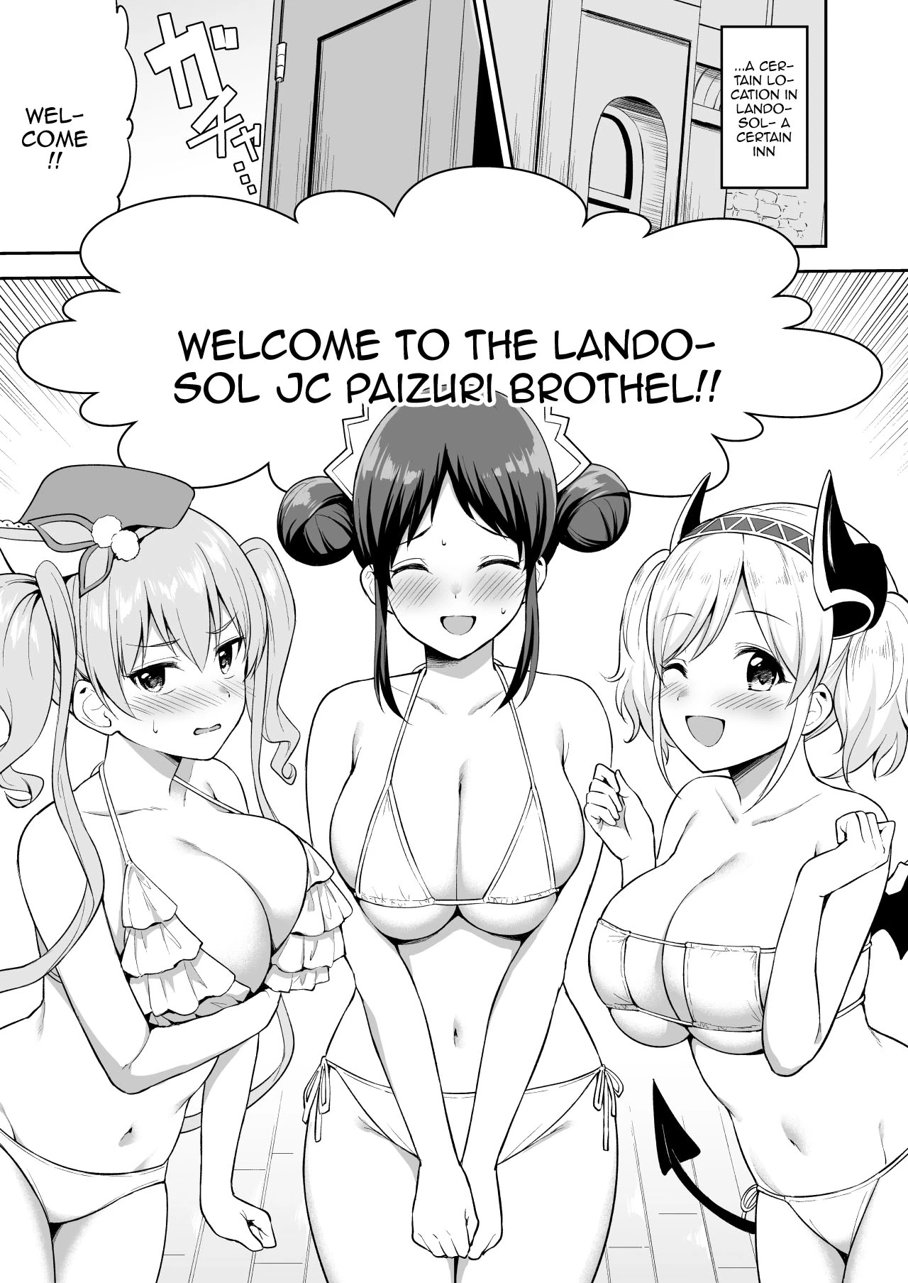 Welcome To The Landosol JC Paizuri Brothel | Randosol Kyonyuu JC Paizuri Fuuzoku porn comic picture 3