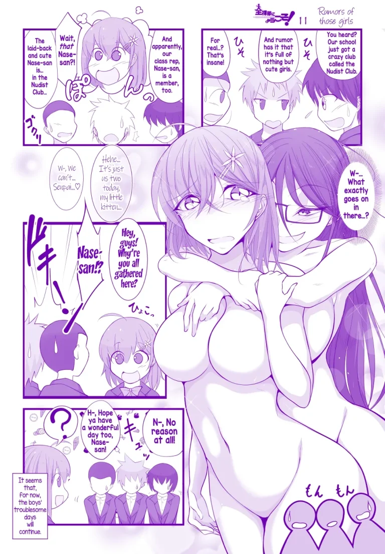 Welcome to the Nudist Club! 4koma | Zenrabu ni Youkoso! 4koma porn comic picture 11