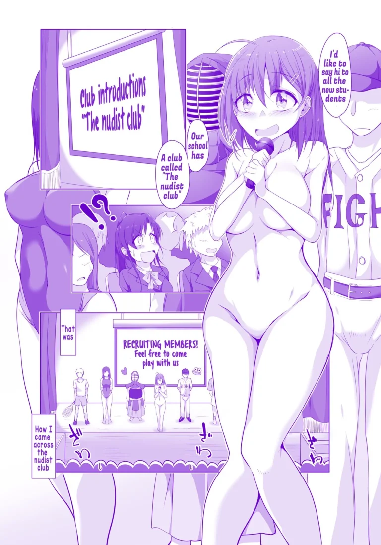 Welcome to the Nudist Club! | Zenrabu ni Youkoso! porn comic picture 1