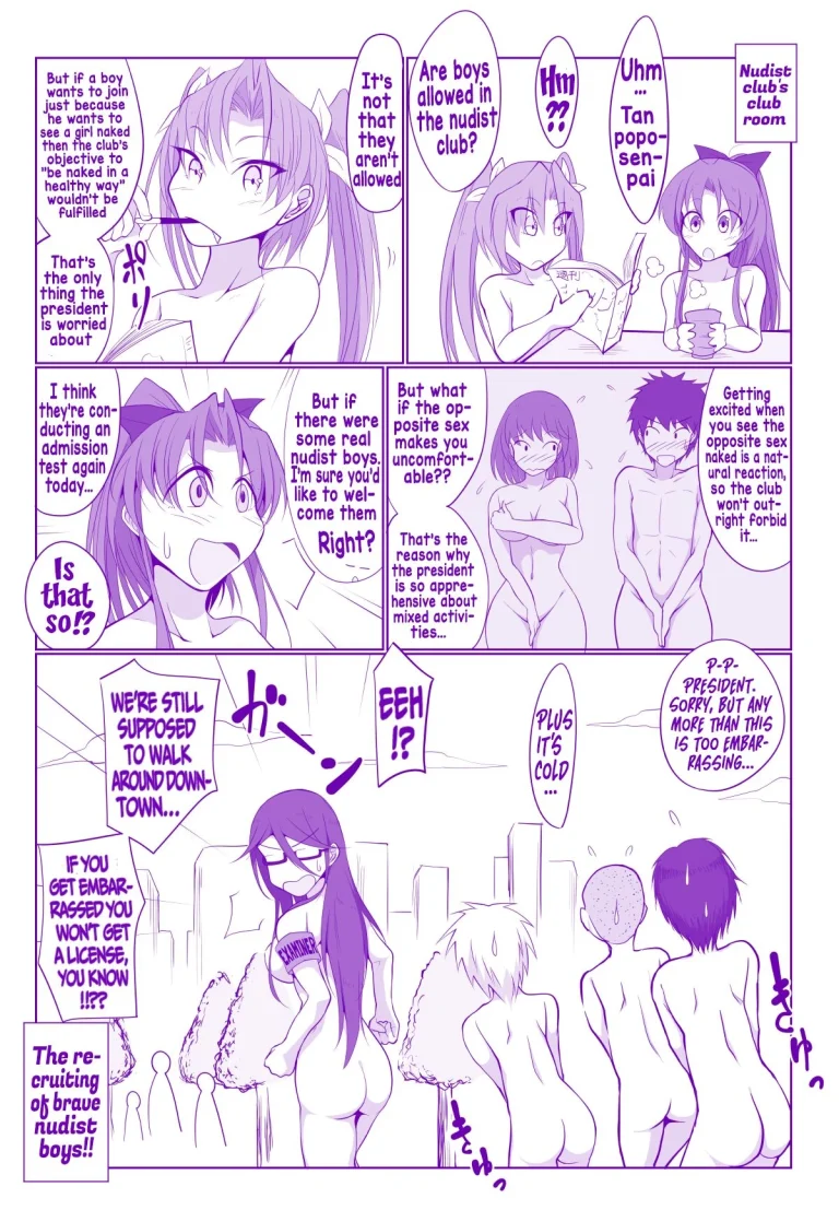 Welcome to the Nudist Club! | Zenrabu ni Youkoso! porn comic picture 14