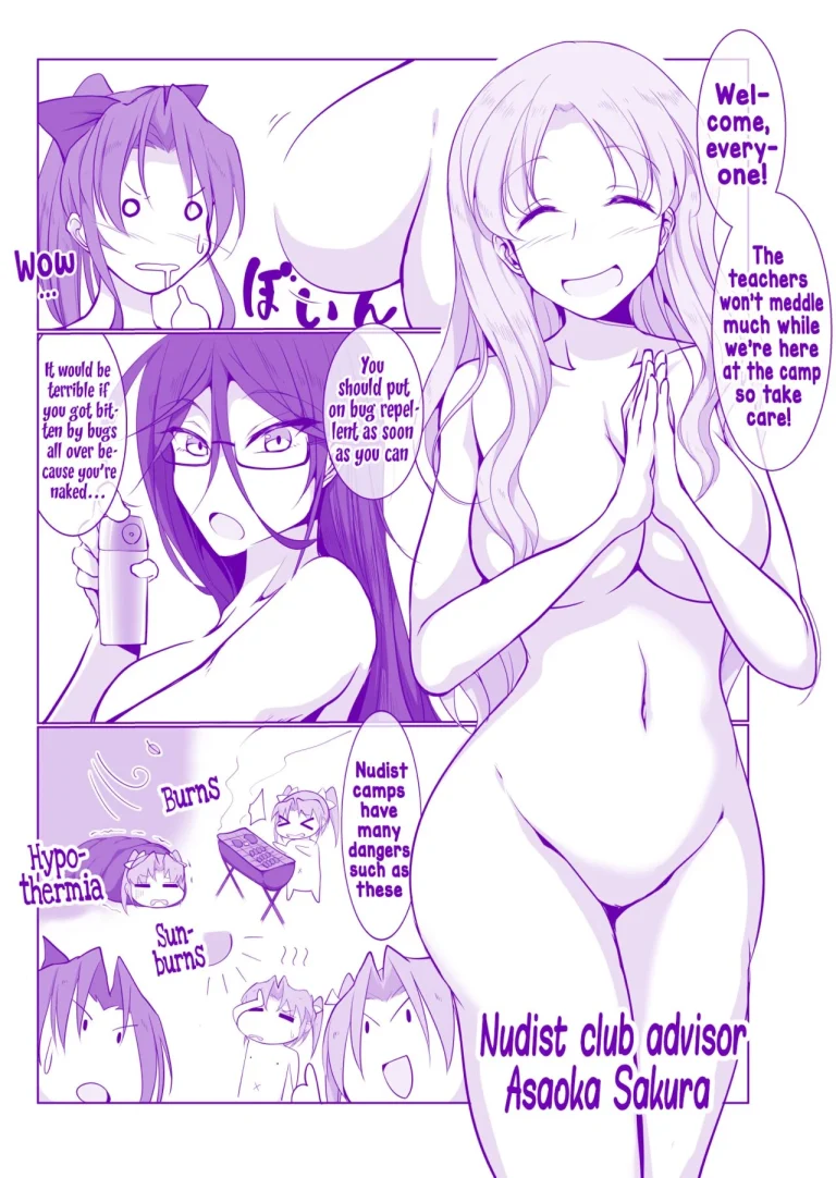 Welcome to the Nudist Club! | Zenrabu ni Youkoso! porn comic picture 18
