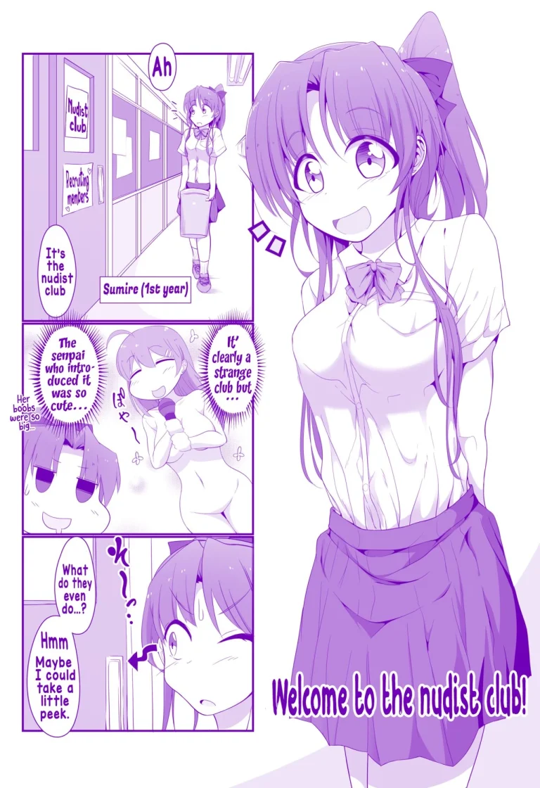 Welcome to the Nudist Club! | Zenrabu ni Youkoso! porn comic picture 2