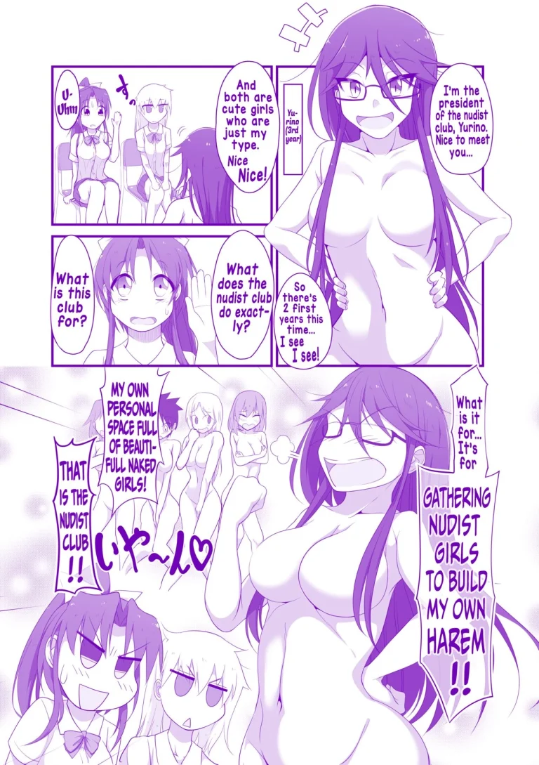 Welcome to the Nudist Club! | Zenrabu ni Youkoso! porn comic picture 5