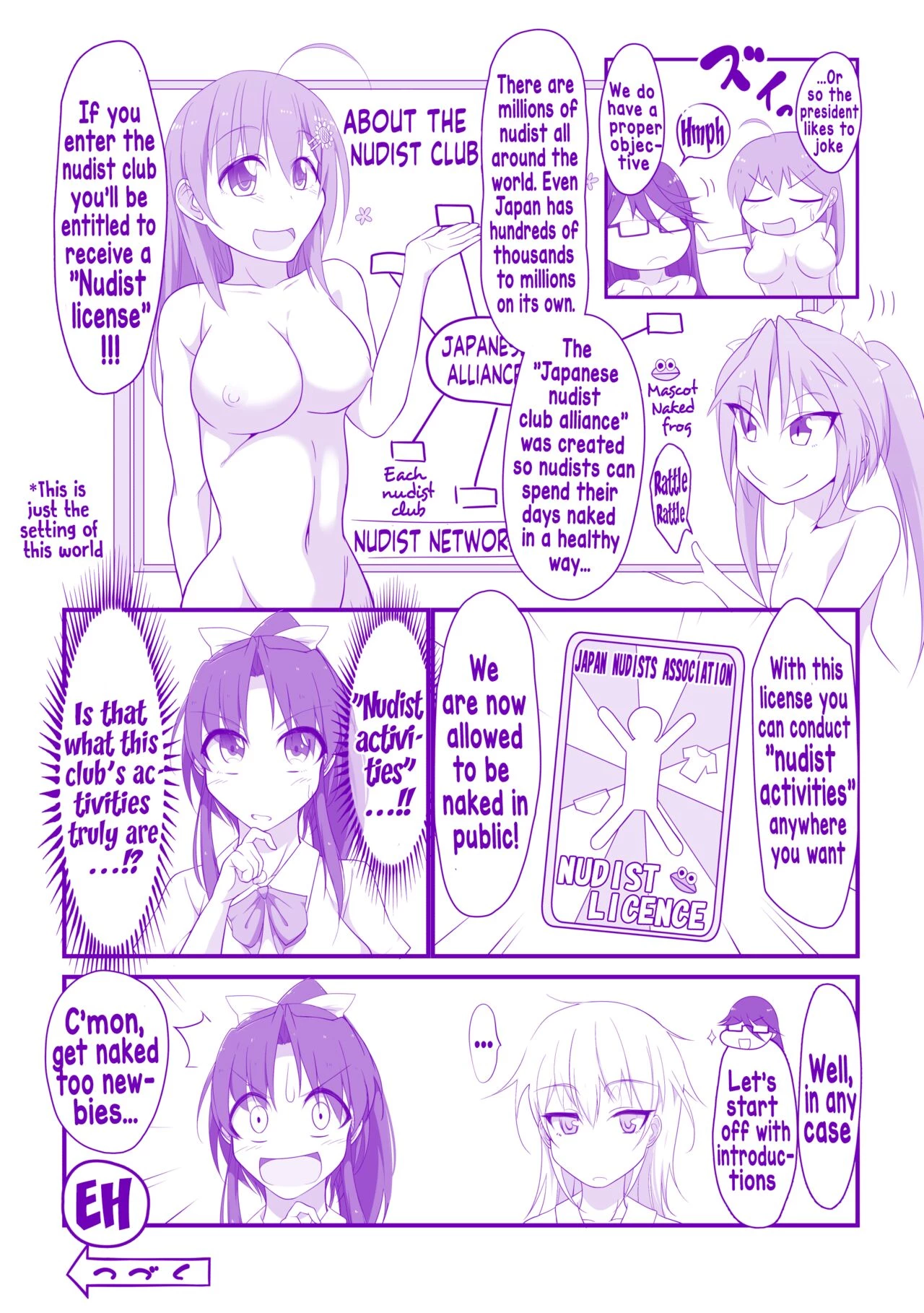 Welcome to the Nudist Club! | Zenrabu ni Youkoso! porn comic picture 6