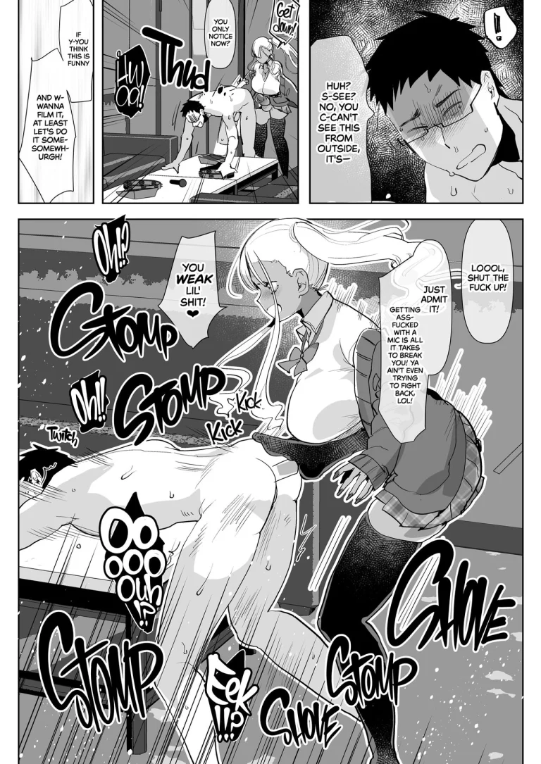 What Happens When Your Tan Gyaru Futa Girlfriend Is in a Bad Mood and Invites You To Karaoke... | Kigen no Warui Kuro Gal Futanari Kanojo ni Karaoke ni Yobidasareta Kekka... porn comic picture 12