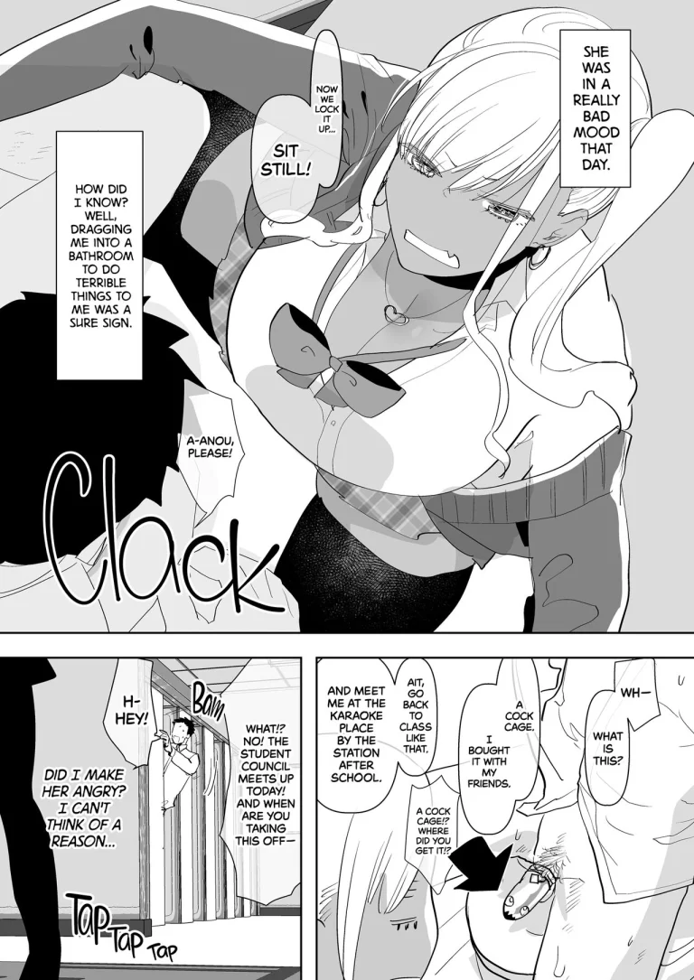 What Happens When Your Tan Gyaru Futa Girlfriend Is in a Bad Mood and Invites You To Karaoke... | Kigen no Warui Kuro Gal Futanari Kanojo ni Karaoke ni Yobidasareta Kekka... porn comic picture 3