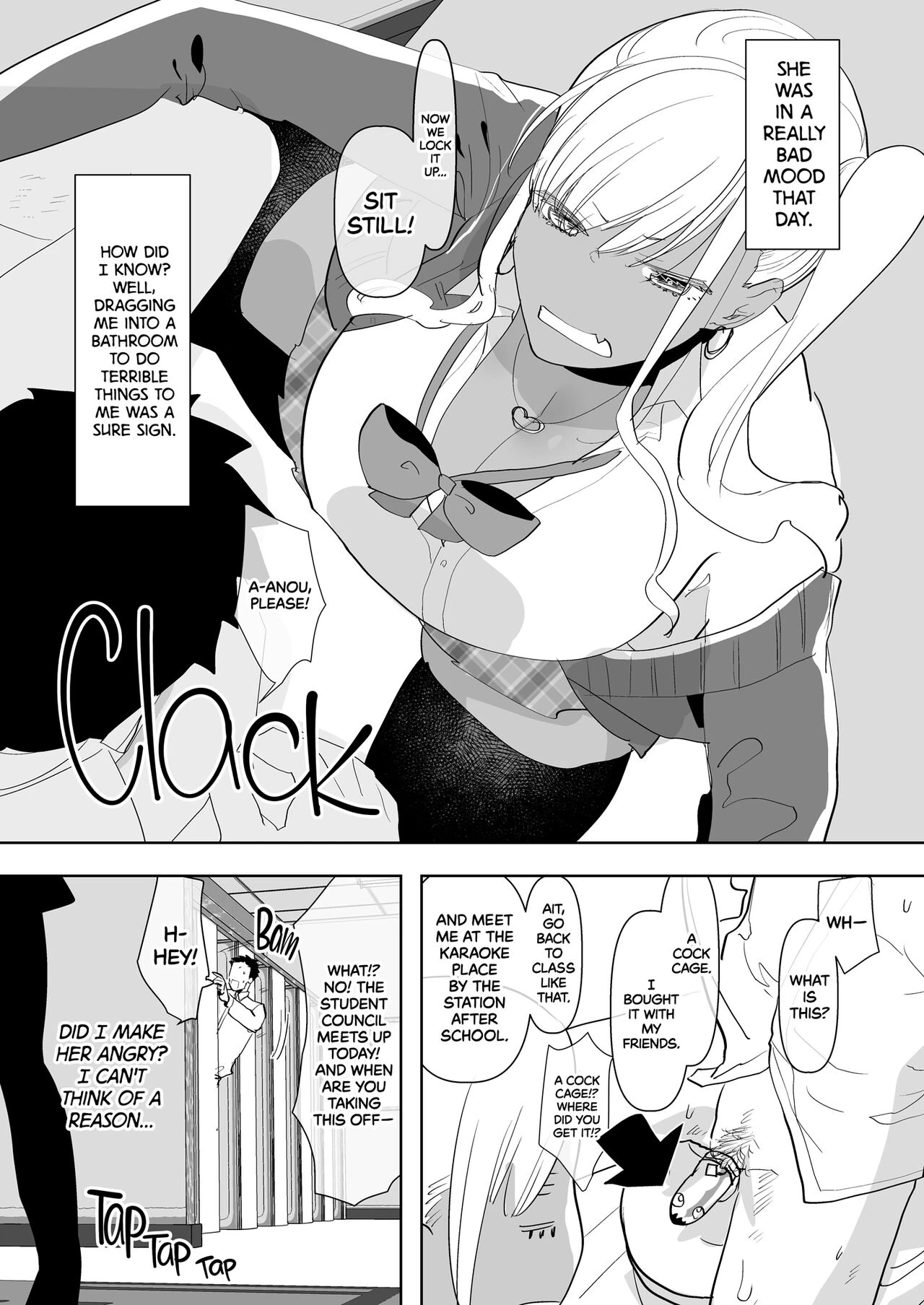 What Happens When Your Tan Gyaru Futa Girlfriend Is in a Bad Mood and Invites You To Karaoke... | Kigen no Warui Kuro Gal Futanari Kanojo ni Karaoke ni Yobidasareta Kekka... porn comic picture 3
