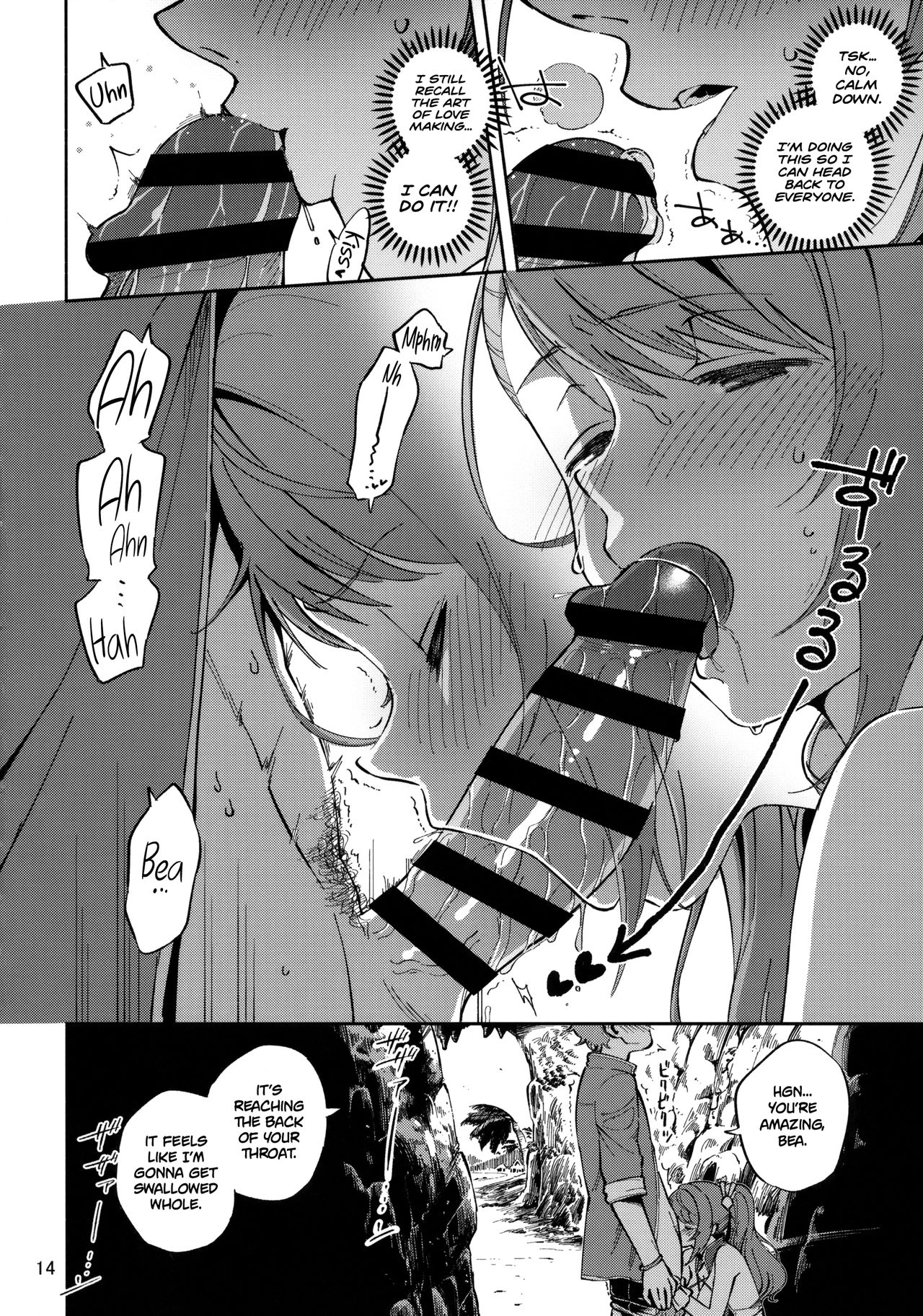 When Bea Puts On Her Swimsuit | Bea ga Mizugi ni Kigaetara porn comic picture 13