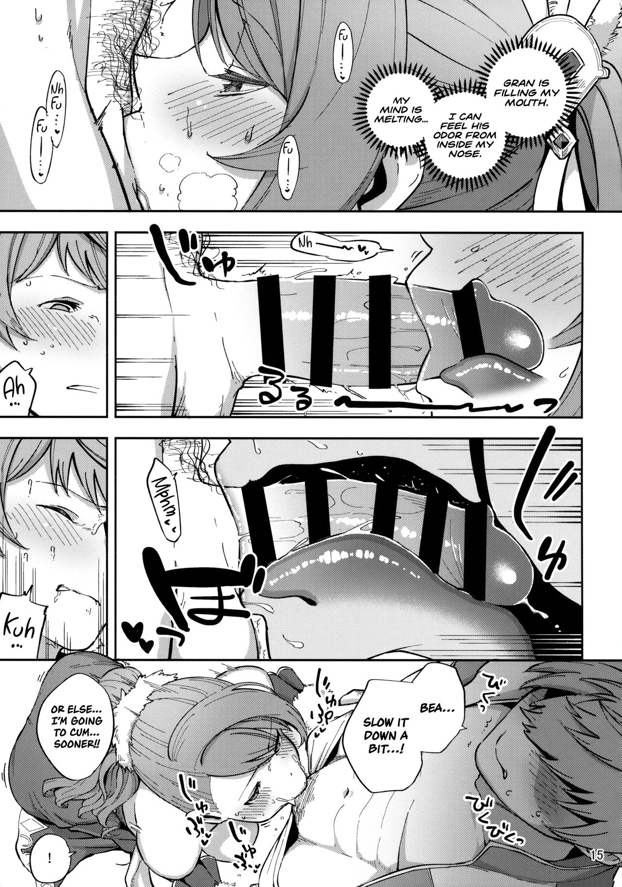 When Bea Puts On Her Swimsuit | Bea ga Mizugi ni Kigaetara porn comic picture 14