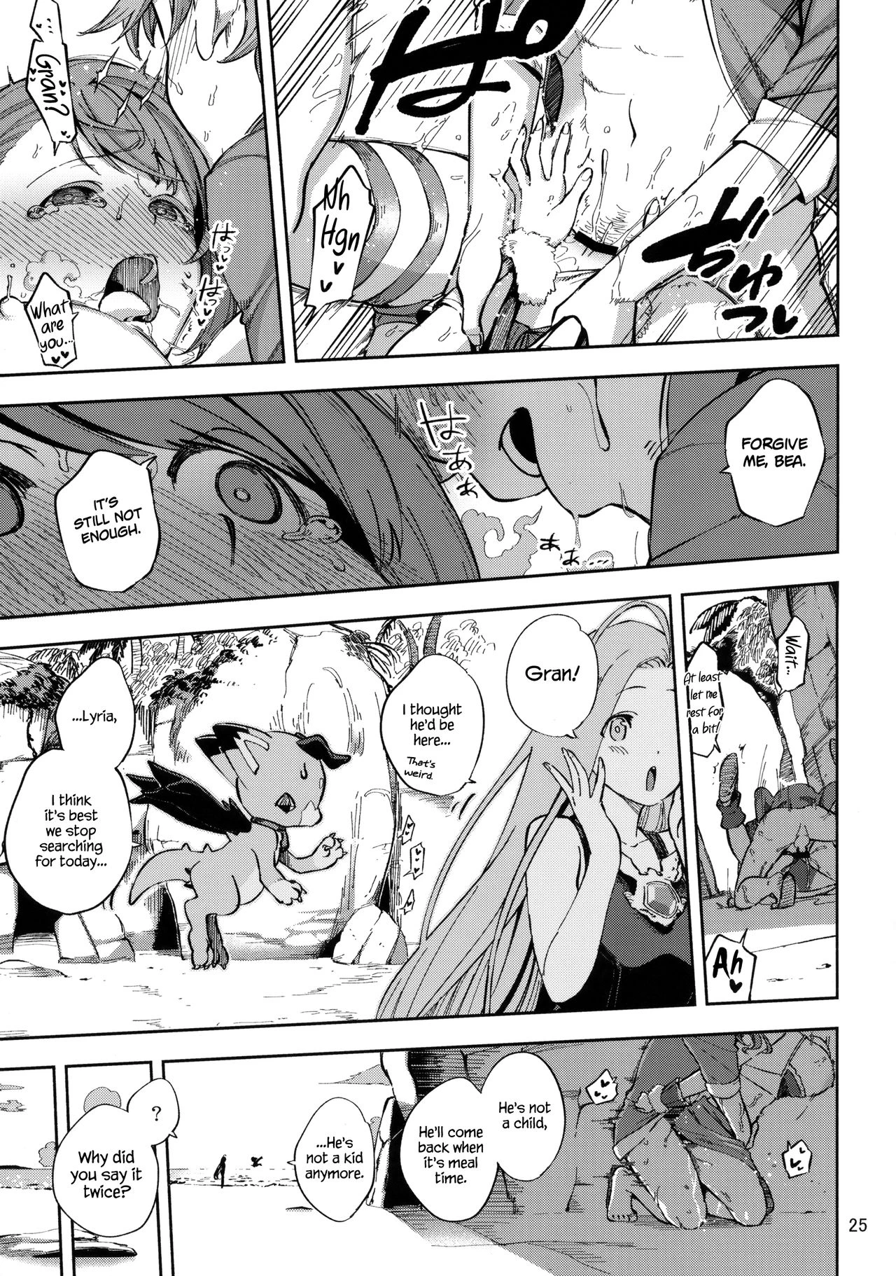 When Bea Puts On Her Swimsuit | Bea ga Mizugi ni Kigaetara porn comic picture 24