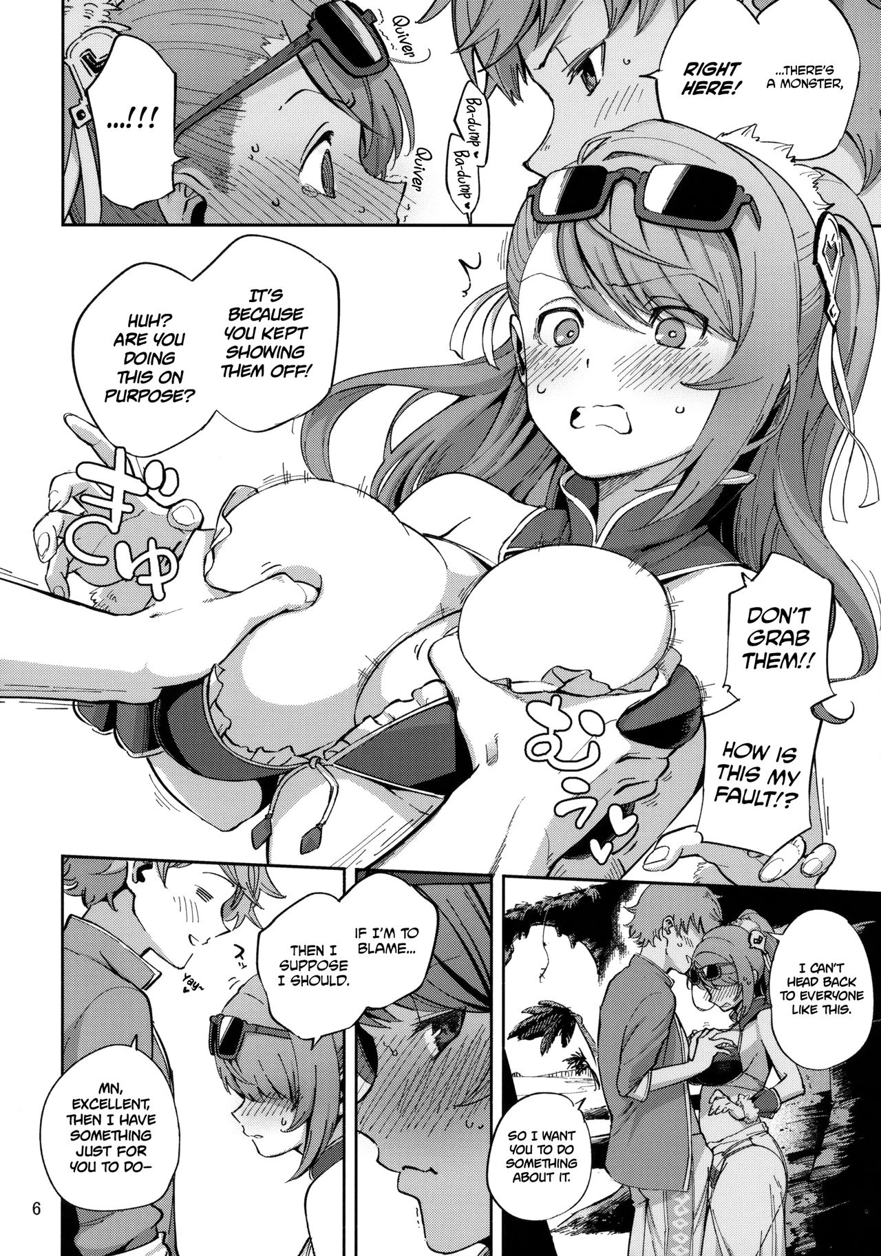 When Bea Puts On Her Swimsuit | Bea ga Mizugi ni Kigaetara porn comic picture 5