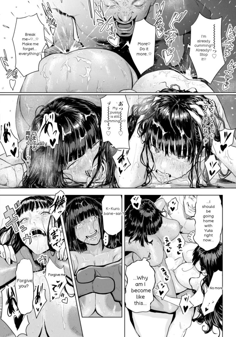 White Syndrome | Síndrome Blanco porn comic picture 16