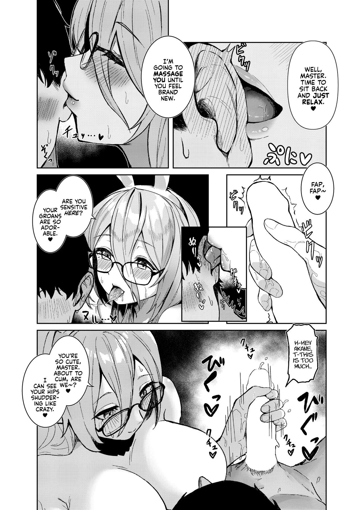 Won't You Let Me Comfort You? | Akane ni Iyasarete Mimasen ka? porn comic picture 10