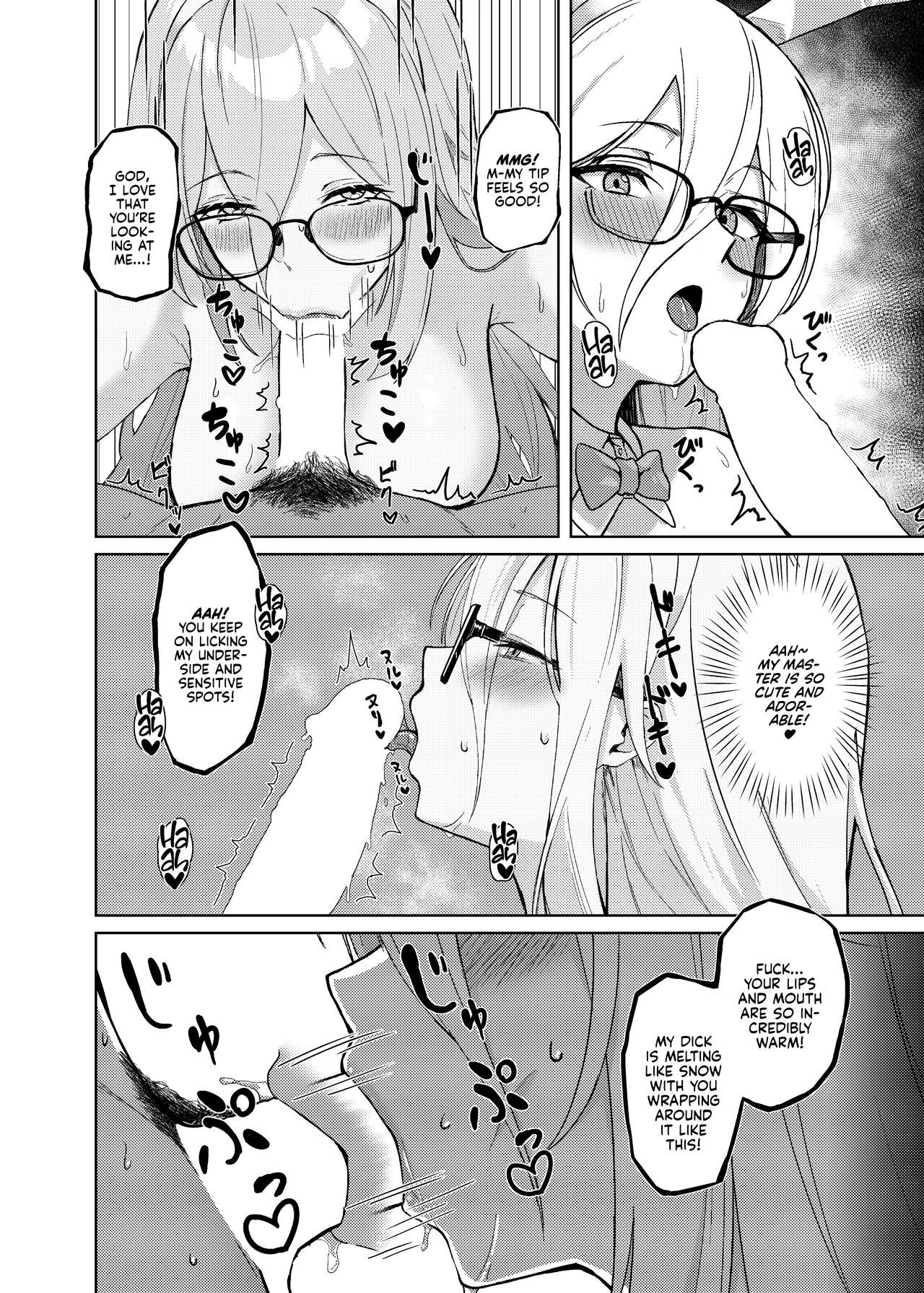Won't You Let Me Comfort You? | Akane ni Iyasarete Mimasen ka? porn comic picture 23