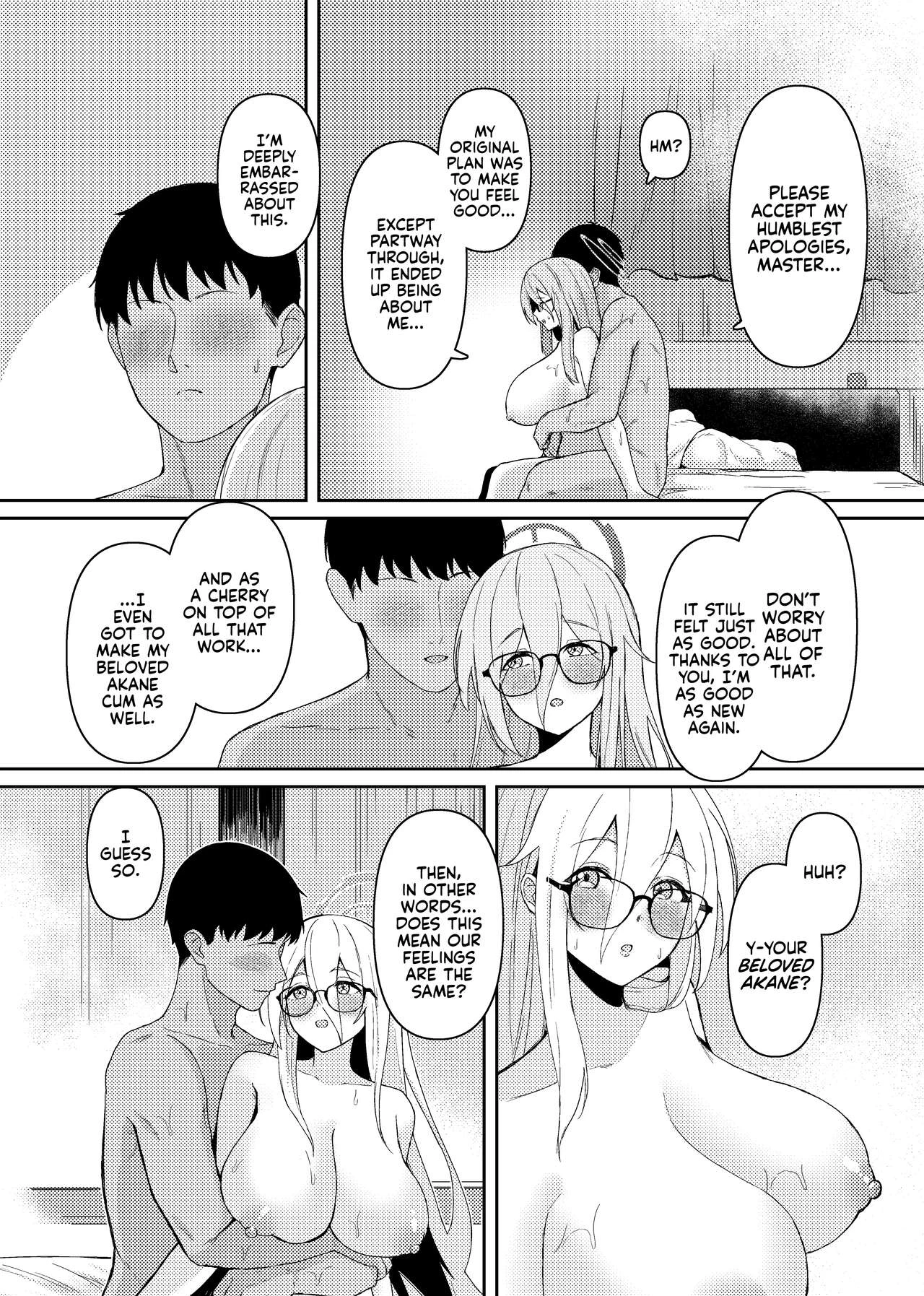Won't You Let Me Comfort You? | Akane ni Iyasarete Mimasen ka? porn comic picture 31
