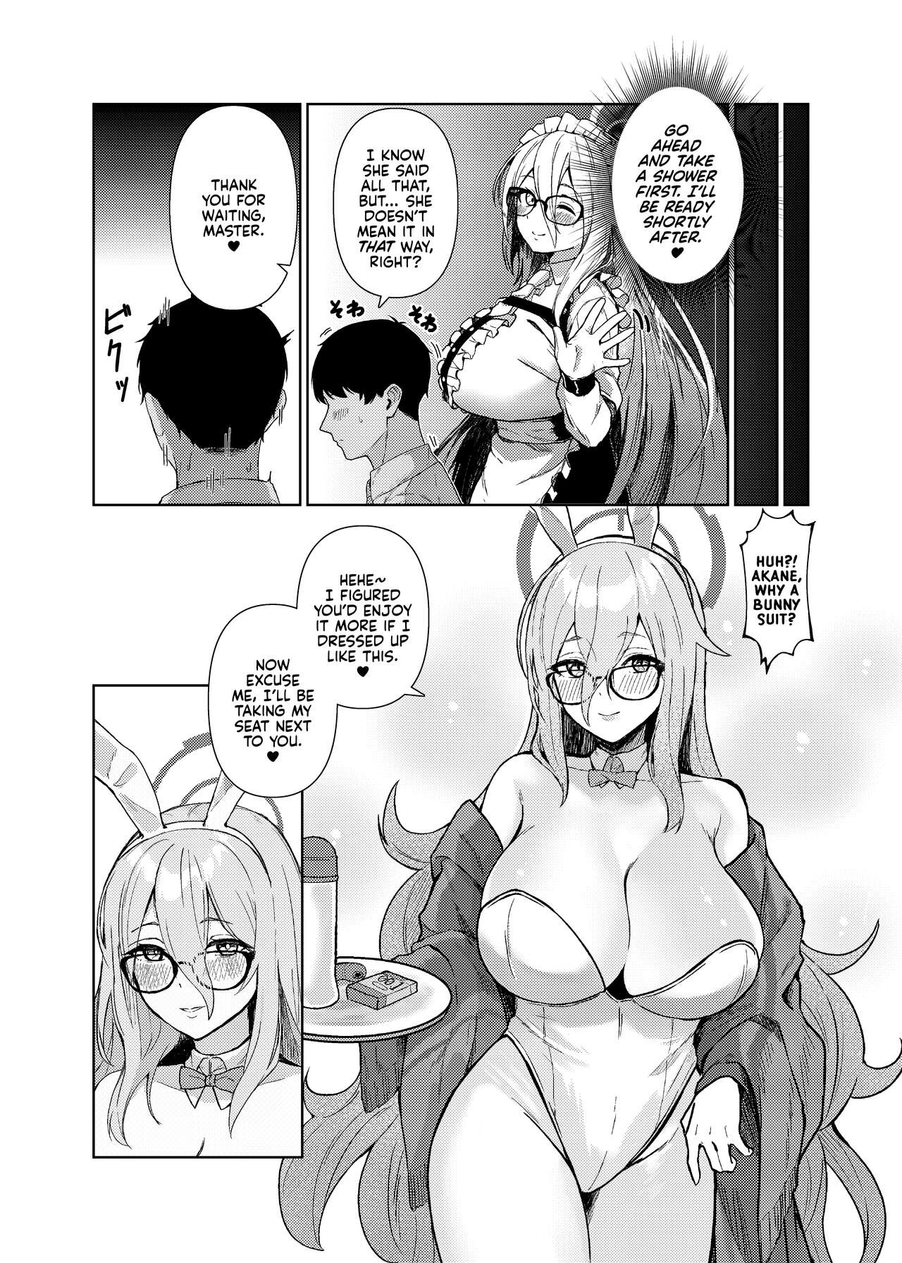 Won't You Let Me Comfort You? | Akane ni Iyasarete Mimasen ka? porn comic picture 6