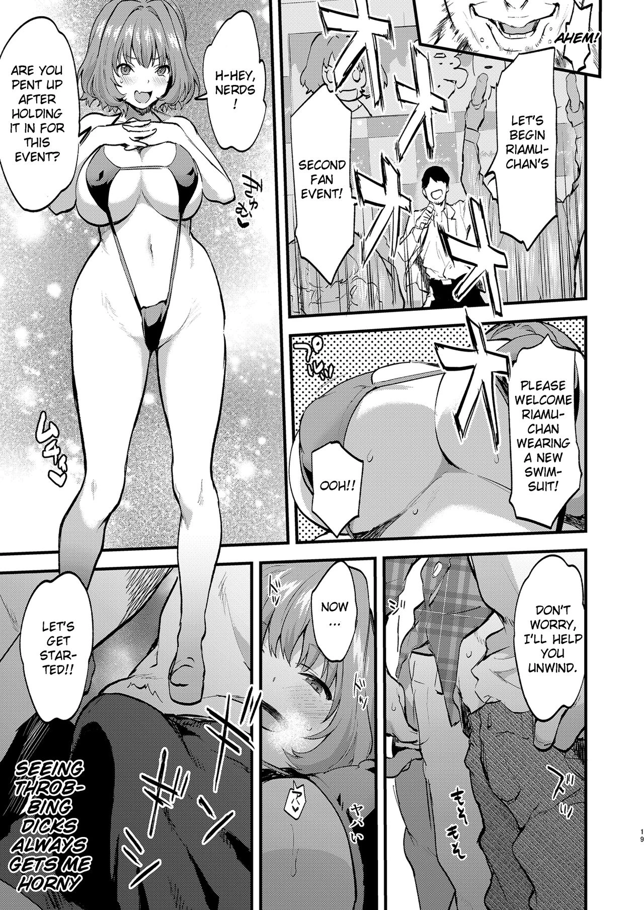 Yari ni Ikeru Idol Riamu-chan porn comic picture 18