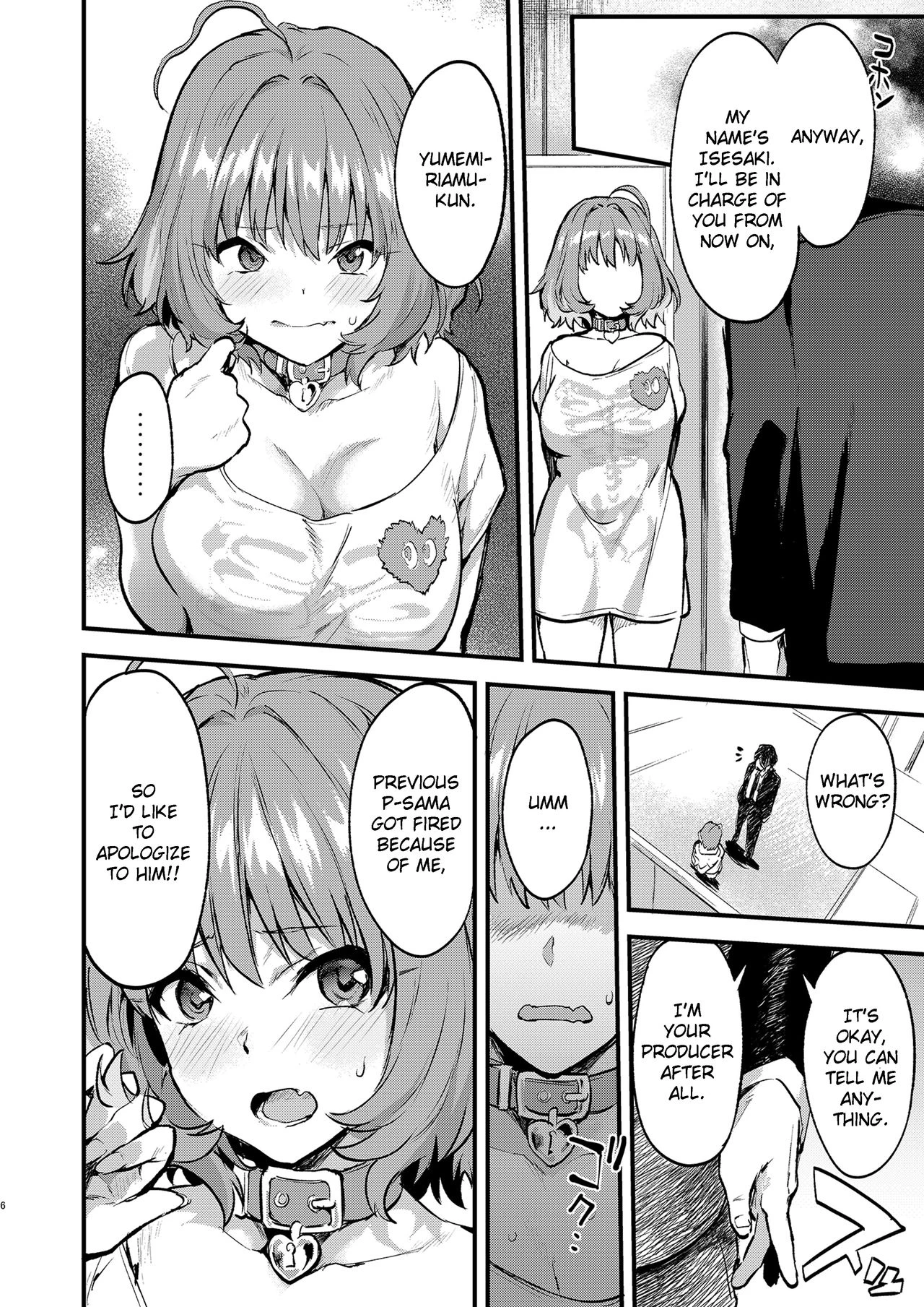 Yari ni Ikeru Idol Riamu-chan porn comic picture 5