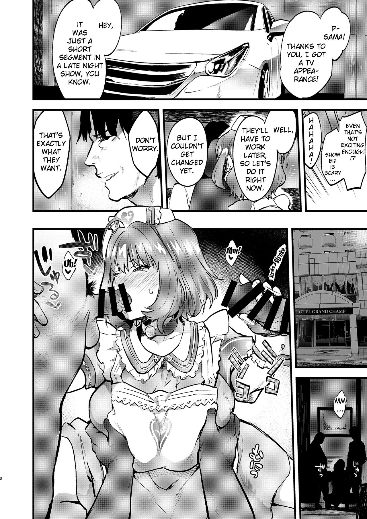 Yari ni Ikeru Idol Riamu-chan porn comic picture 7