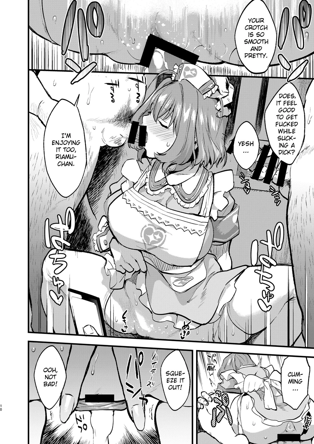 Yari ni Ikeru Idol Riamu-chan porn comic picture 9