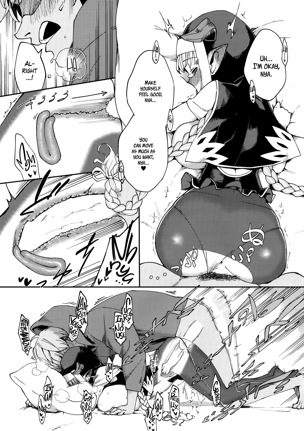 Yodooshi Lamretta - A man's got to do what a man's got to do. | Lamretta All Night porn comic picture 19