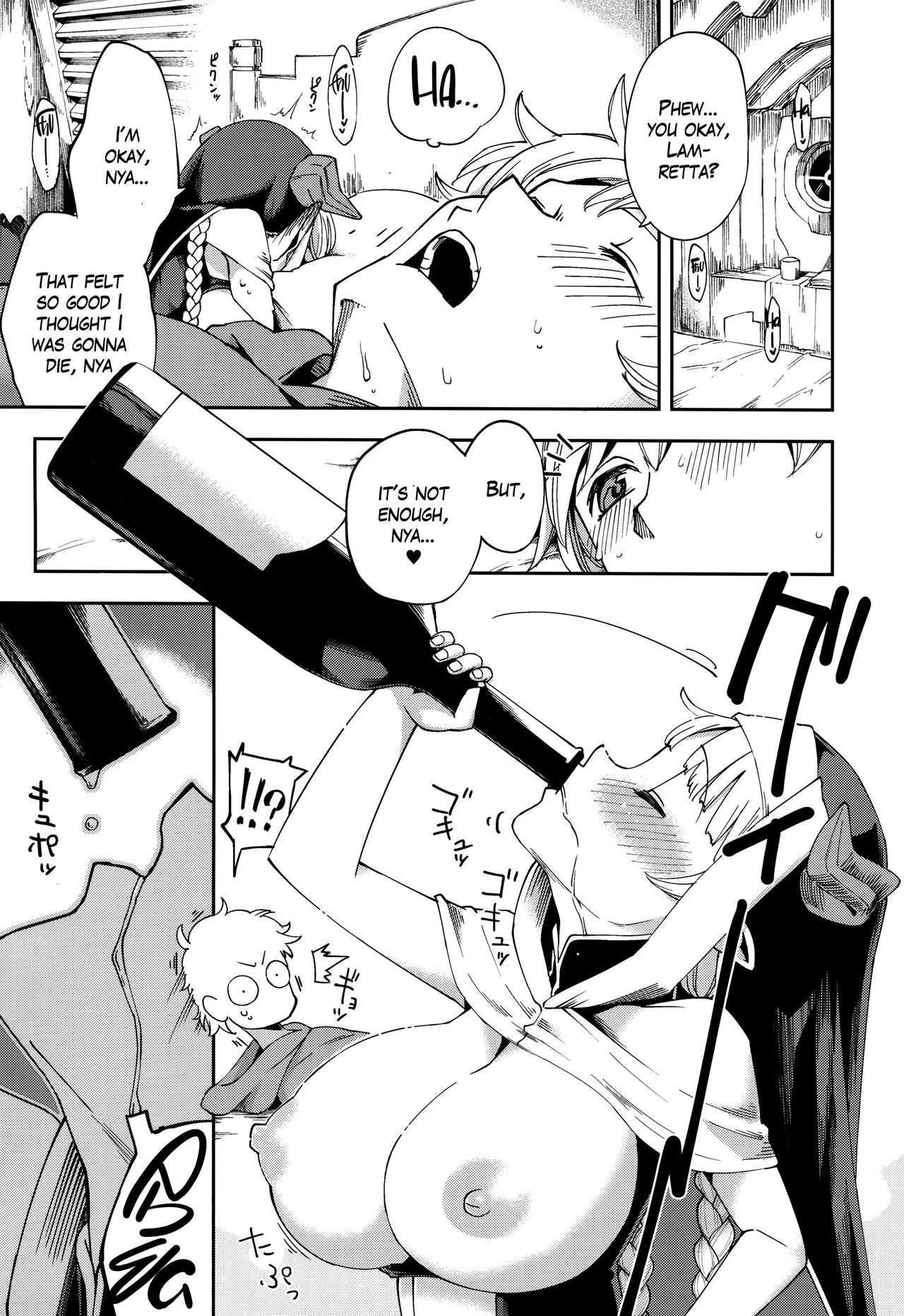Yodooshi Lamretta - A man's got to do what a man's got to do. | Lamretta All Night porn comic picture 22