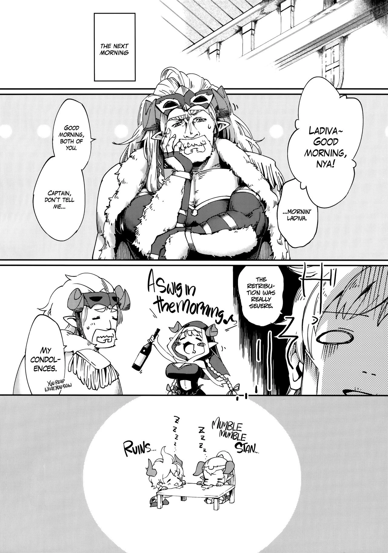 Yodooshi Lamretta - A man's got to do what a man's got to do. | Lamretta All Night porn comic picture 24