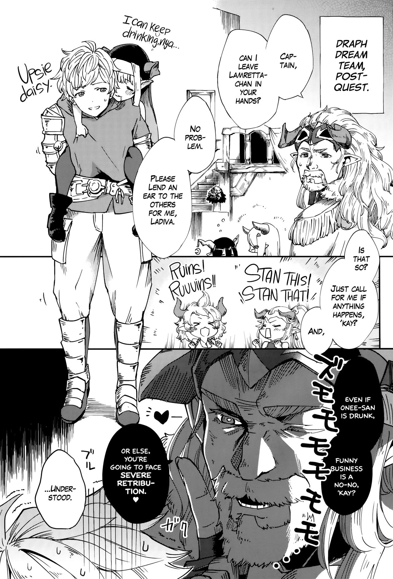 Yodooshi Lamretta - A man's got to do what a man's got to do. | Lamretta All Night porn comic picture 3