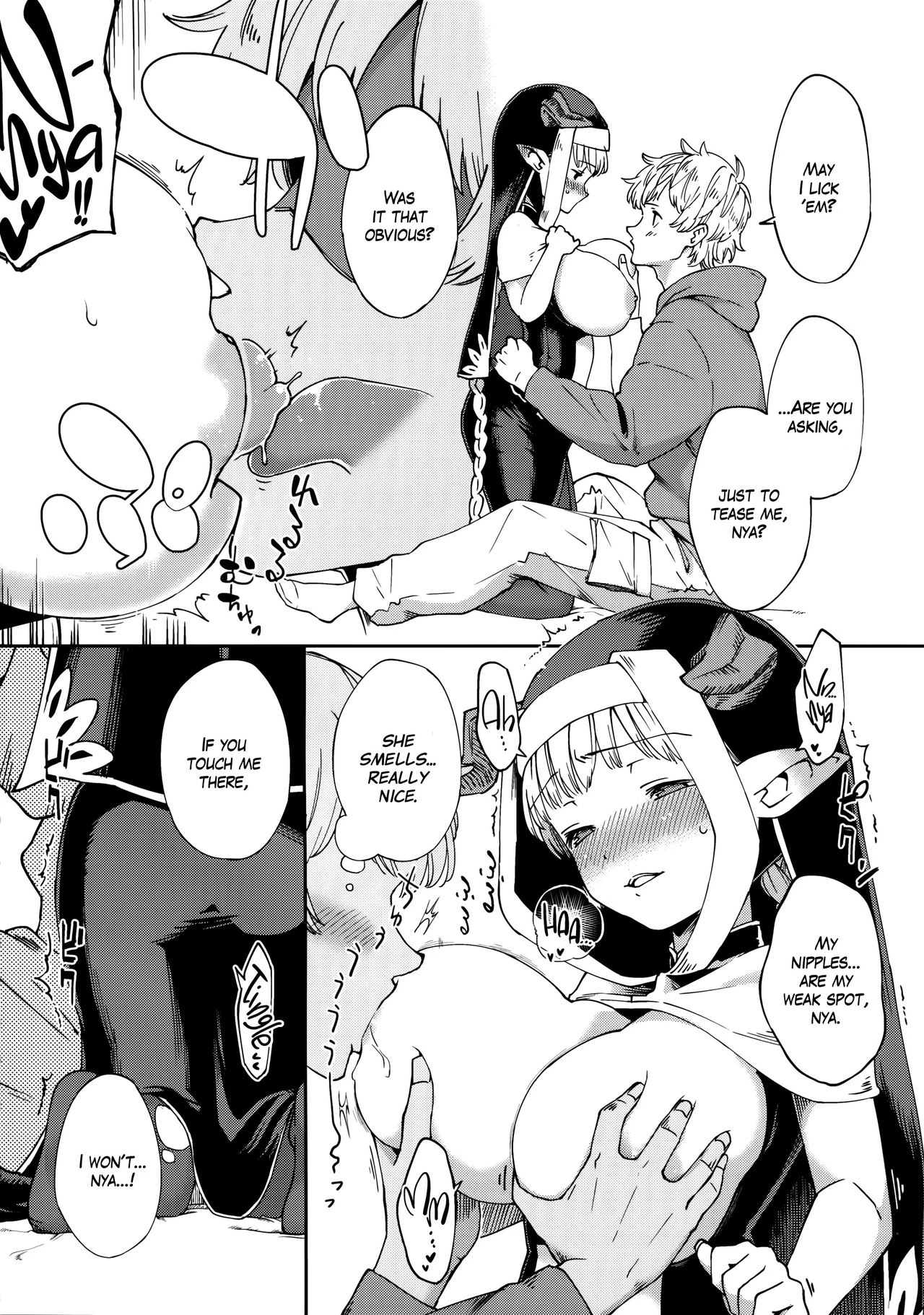 Yodooshi Lamretta - A man's got to do what a man's got to do. | Lamretta All Night porn comic picture 8