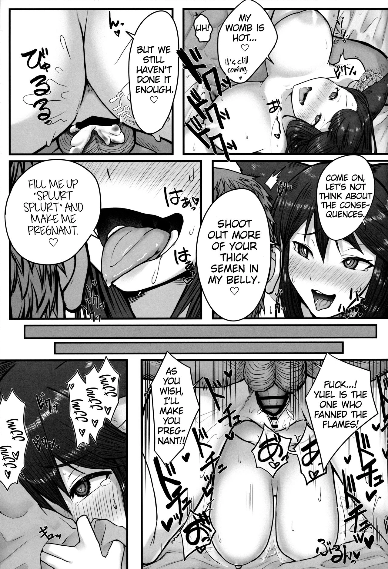 Yuel no Hatsujouki Jijou porn comic picture 14
