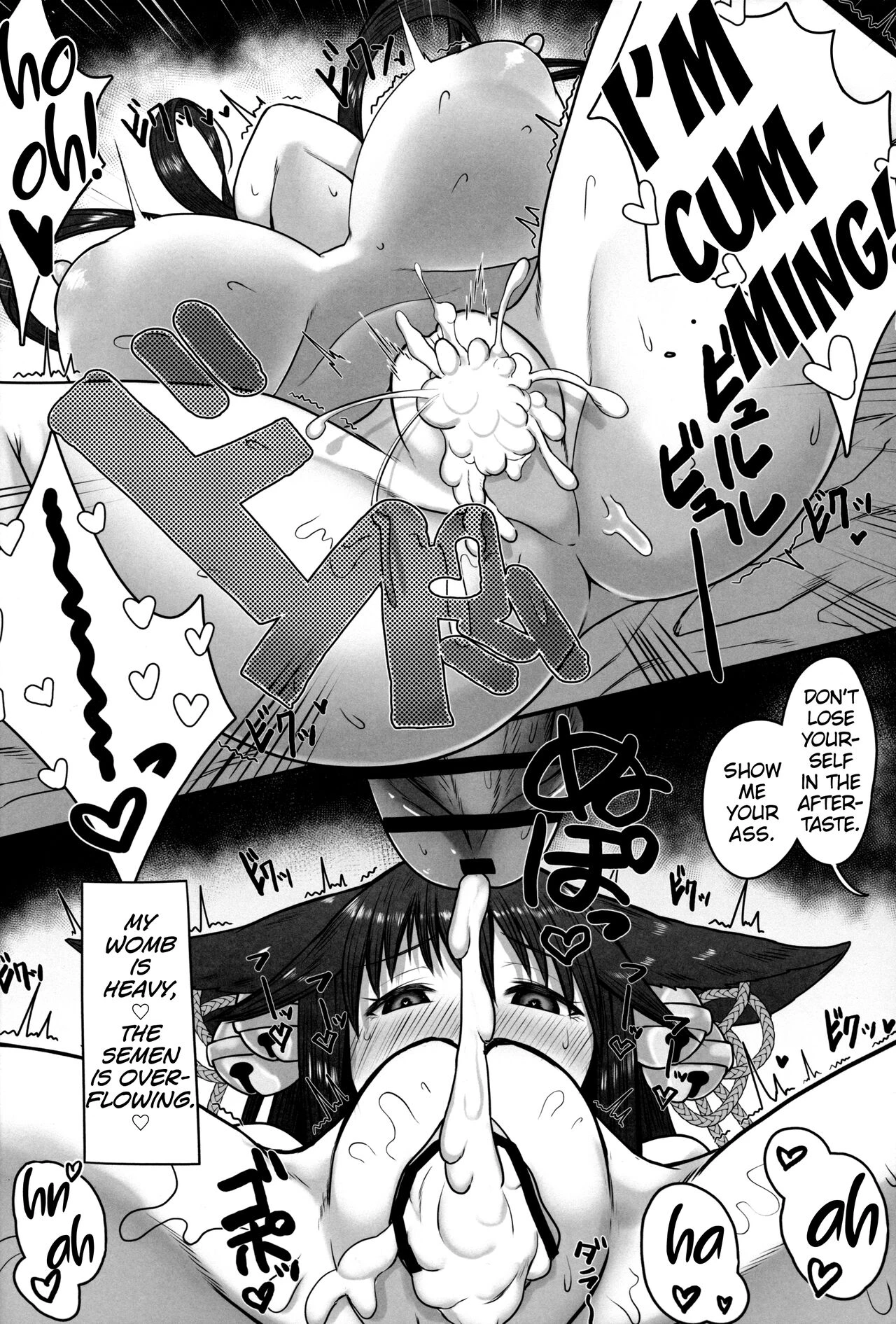 Yuel no Hatsujouki Jijou porn comic picture 19