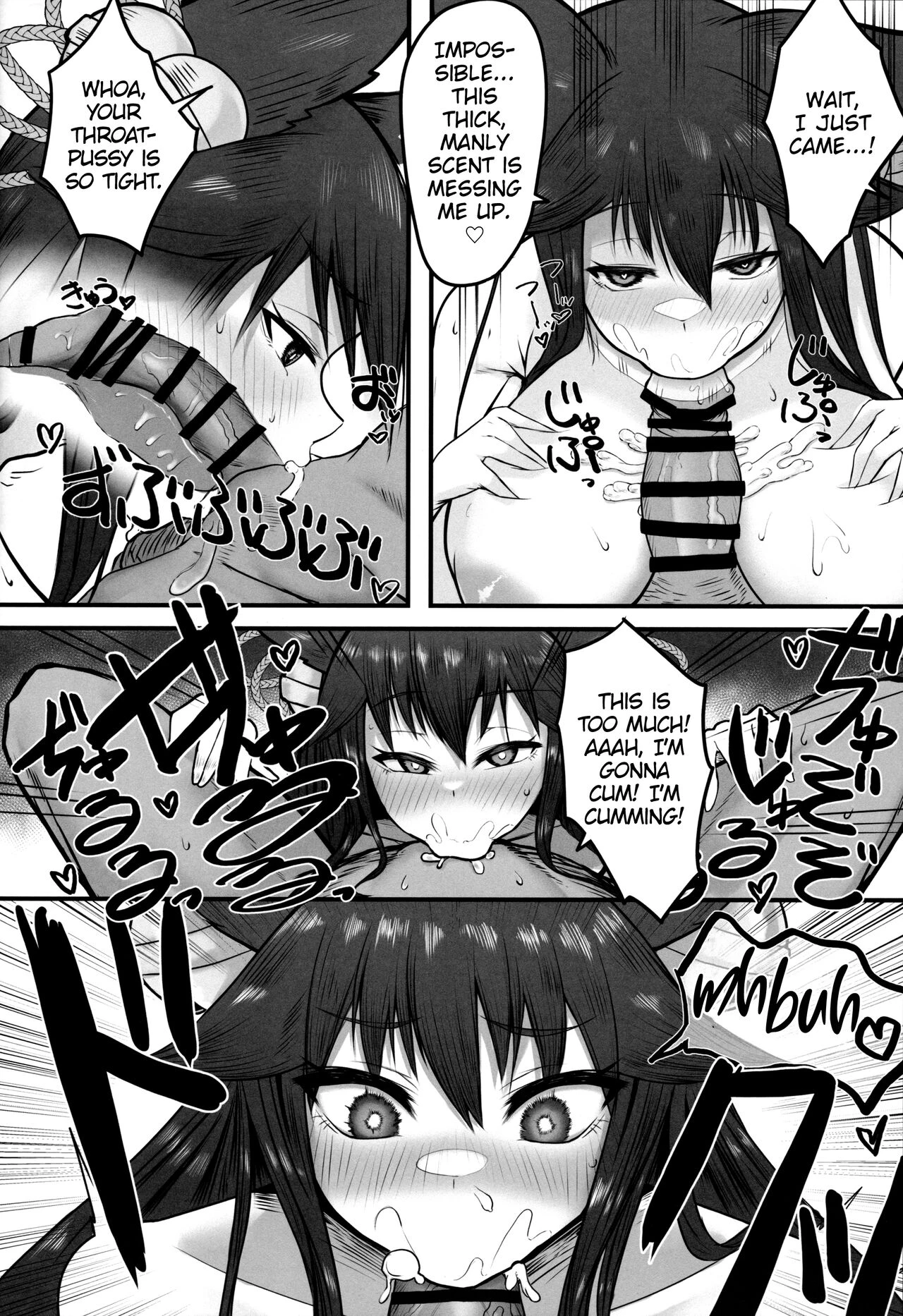 Yuel no Hatsujouki Jijou porn comic picture 7