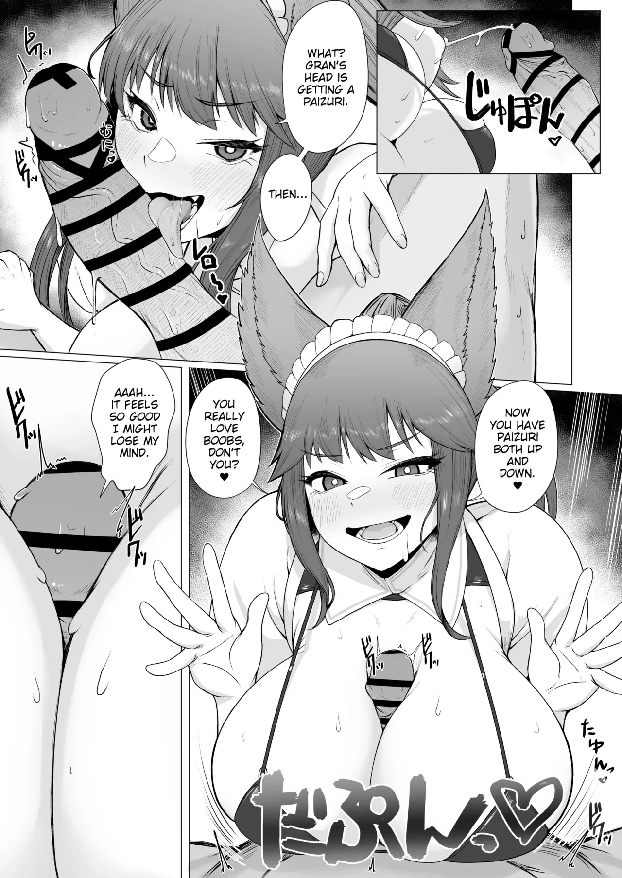 Yuel to Societte no Hatsujouki Jijou porn comic picture 20