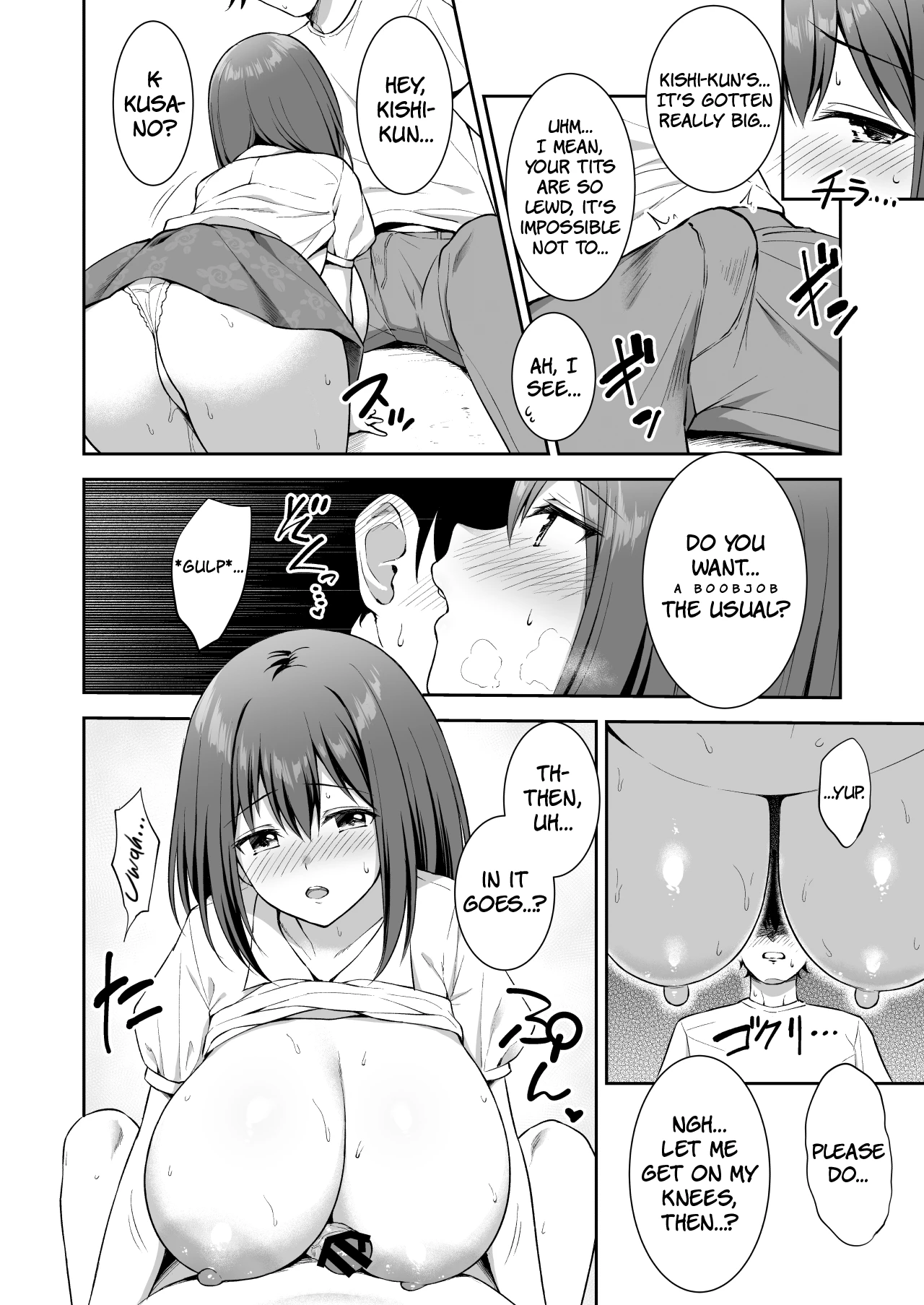 YuiConne! porn comic picture 19
