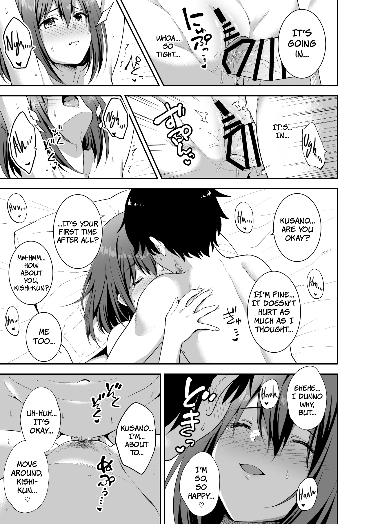YuiConne! porn comic picture 26