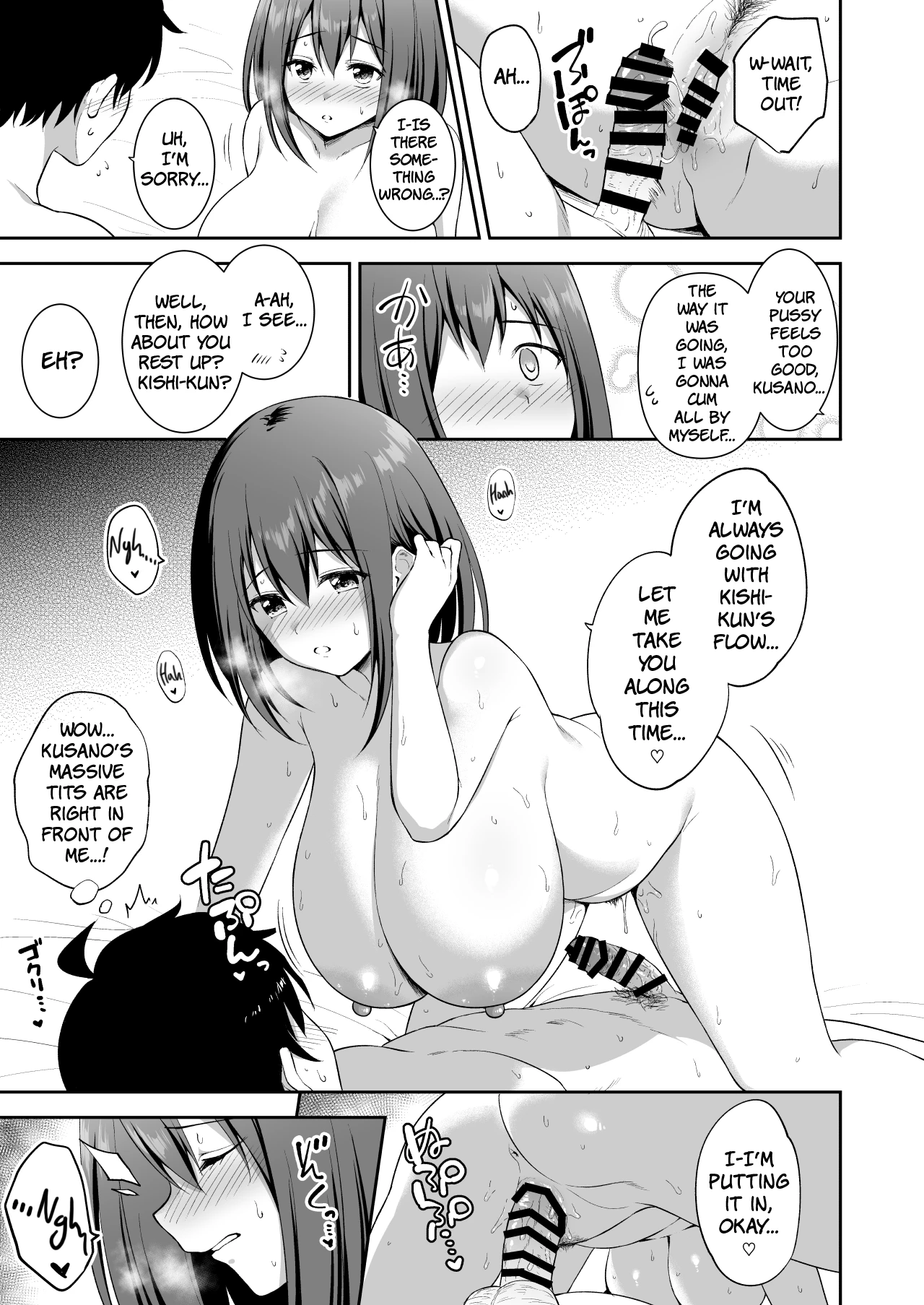 YuiConne! porn comic picture 28