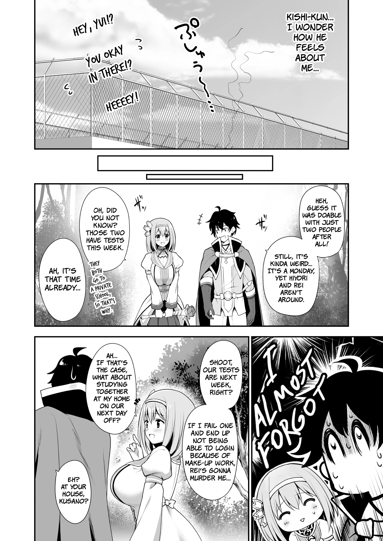 YuiConne! porn comic picture 7