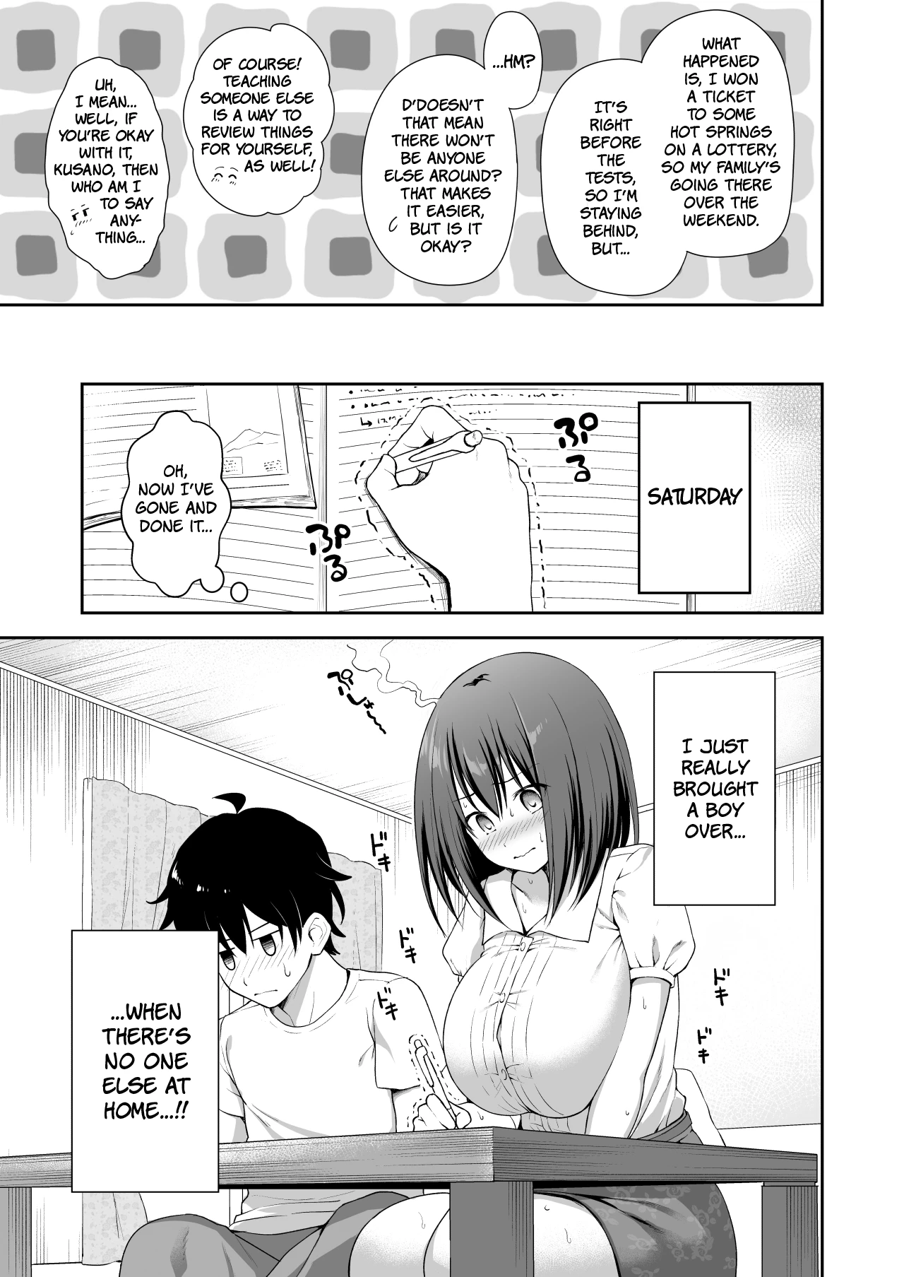 YuiConne! porn comic picture 8