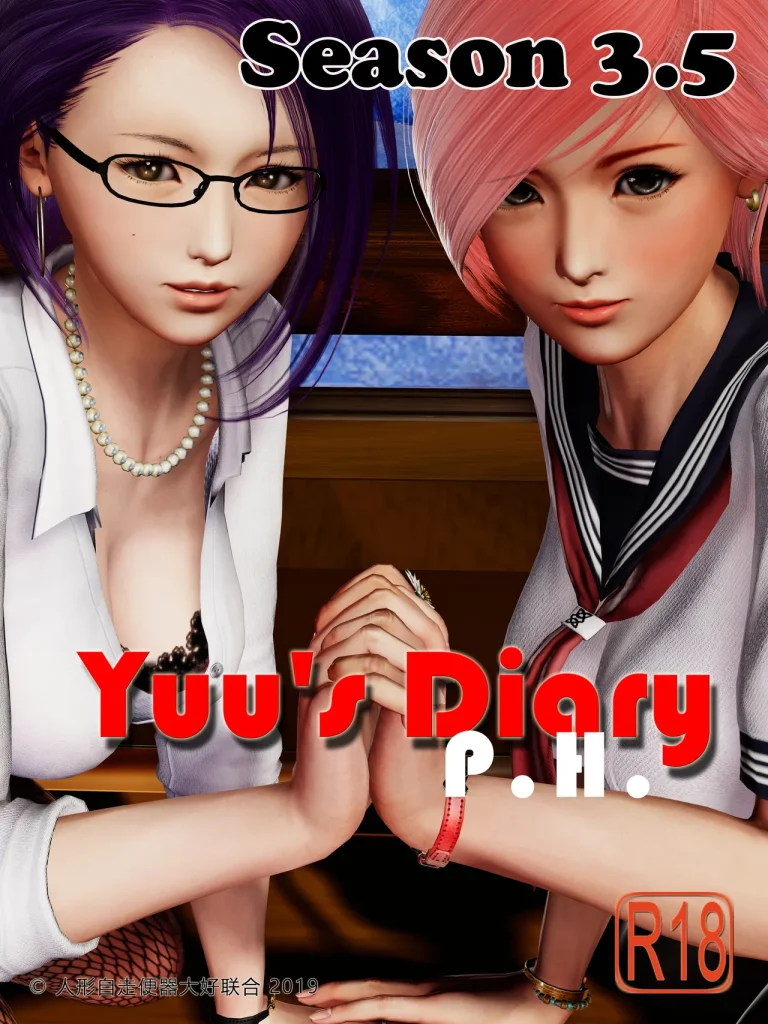 Yuu's Diary P.H Season 3.5 porn comic picture 1